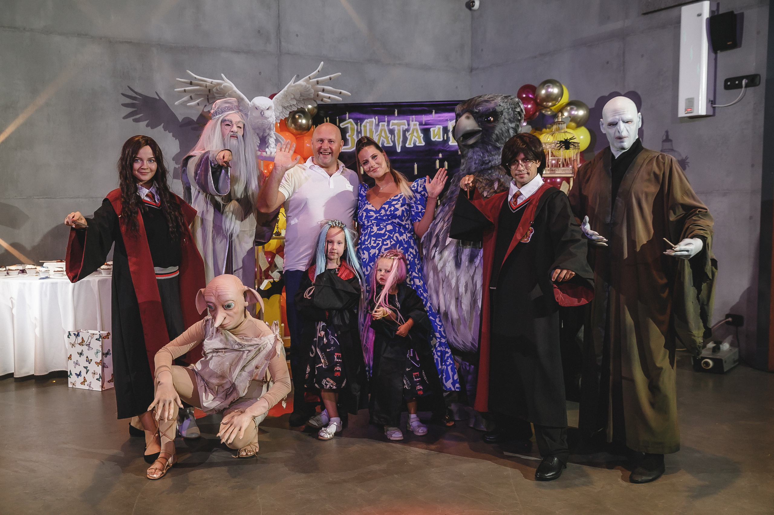 Злата и Вера. Фотограф в Волгограде — Александра Искандерова