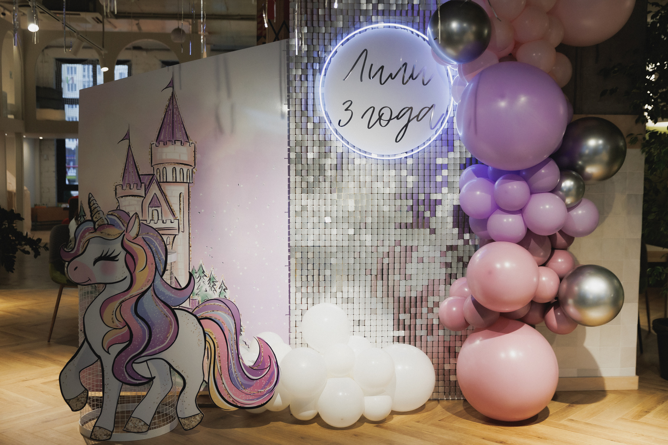 Лили 3 годика. Фотограф в Волгограде — Александра Искандерова