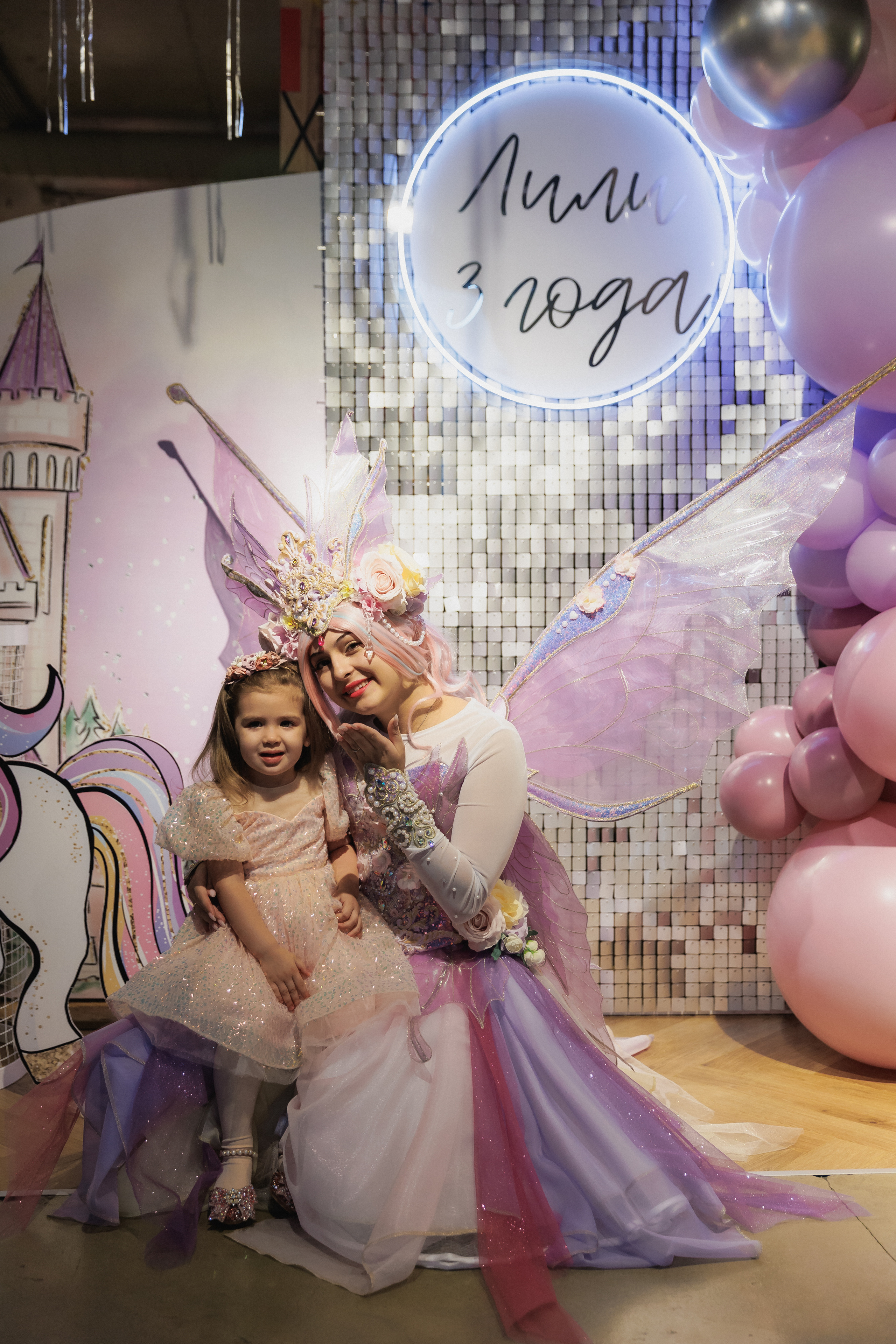 Лили 3 годика. Фотограф в Волгограде — Александра Искандерова