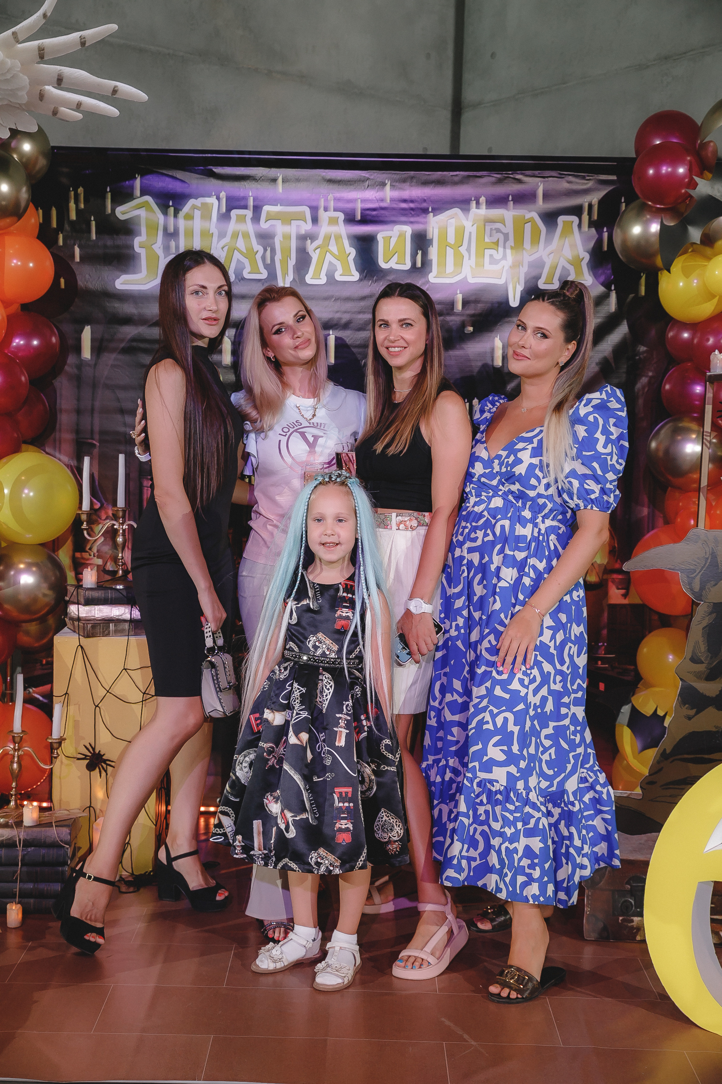 Злата и Вера. Фотограф в Волгограде — Александра Искандерова