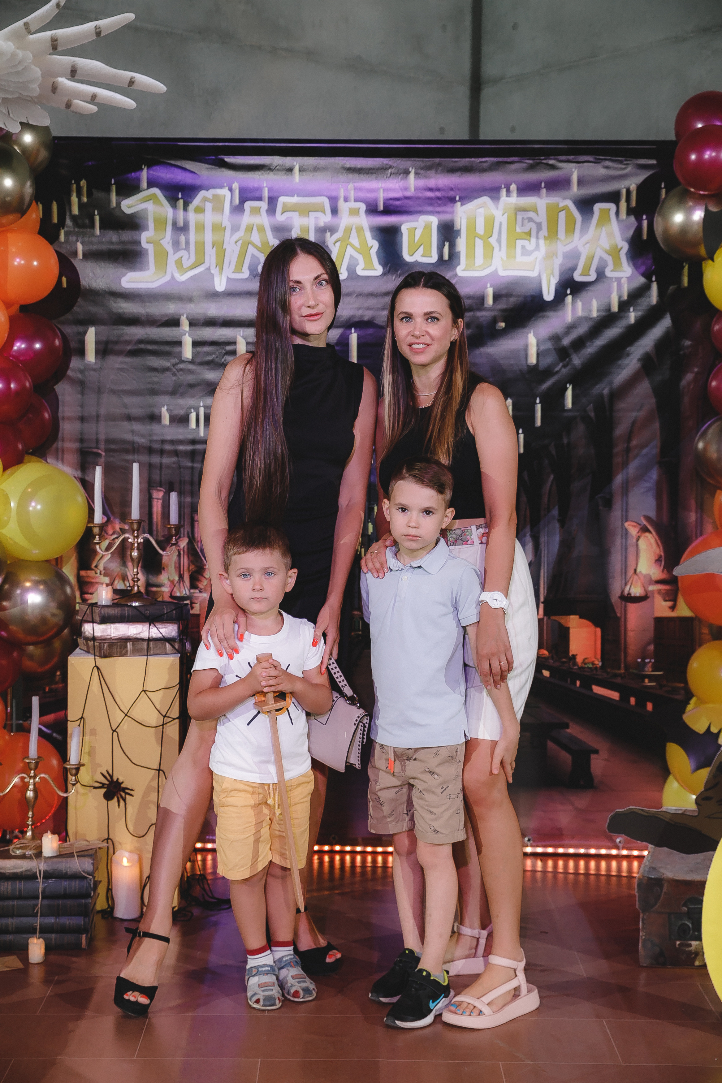 Злата и Вера. Фотограф в Волгограде — Александра Искандерова