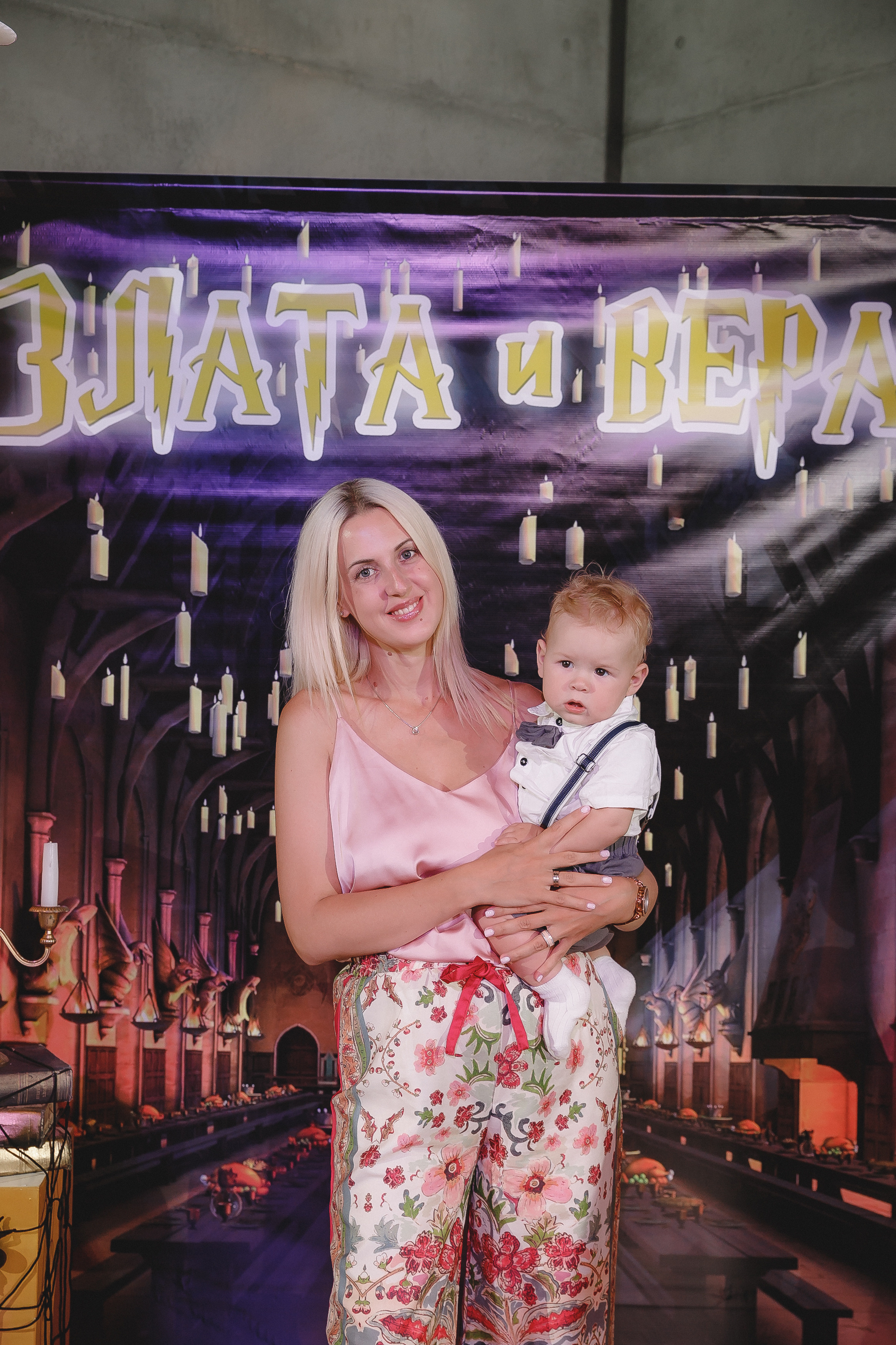 Злата и Вера. Фотограф в Волгограде — Александра Искандерова