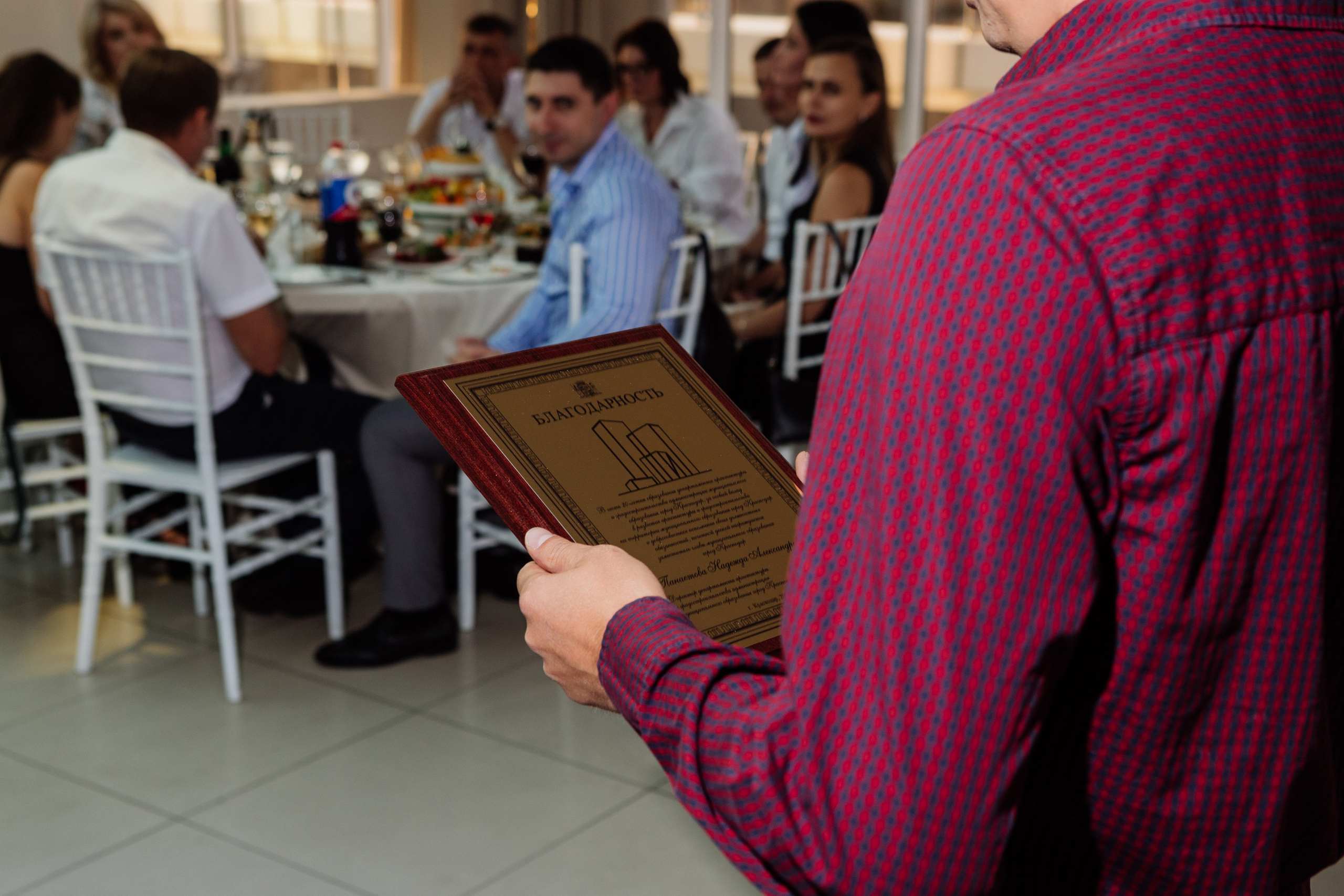 20 лет ДАИГ. Фотограф Краснодар Настя Зокс