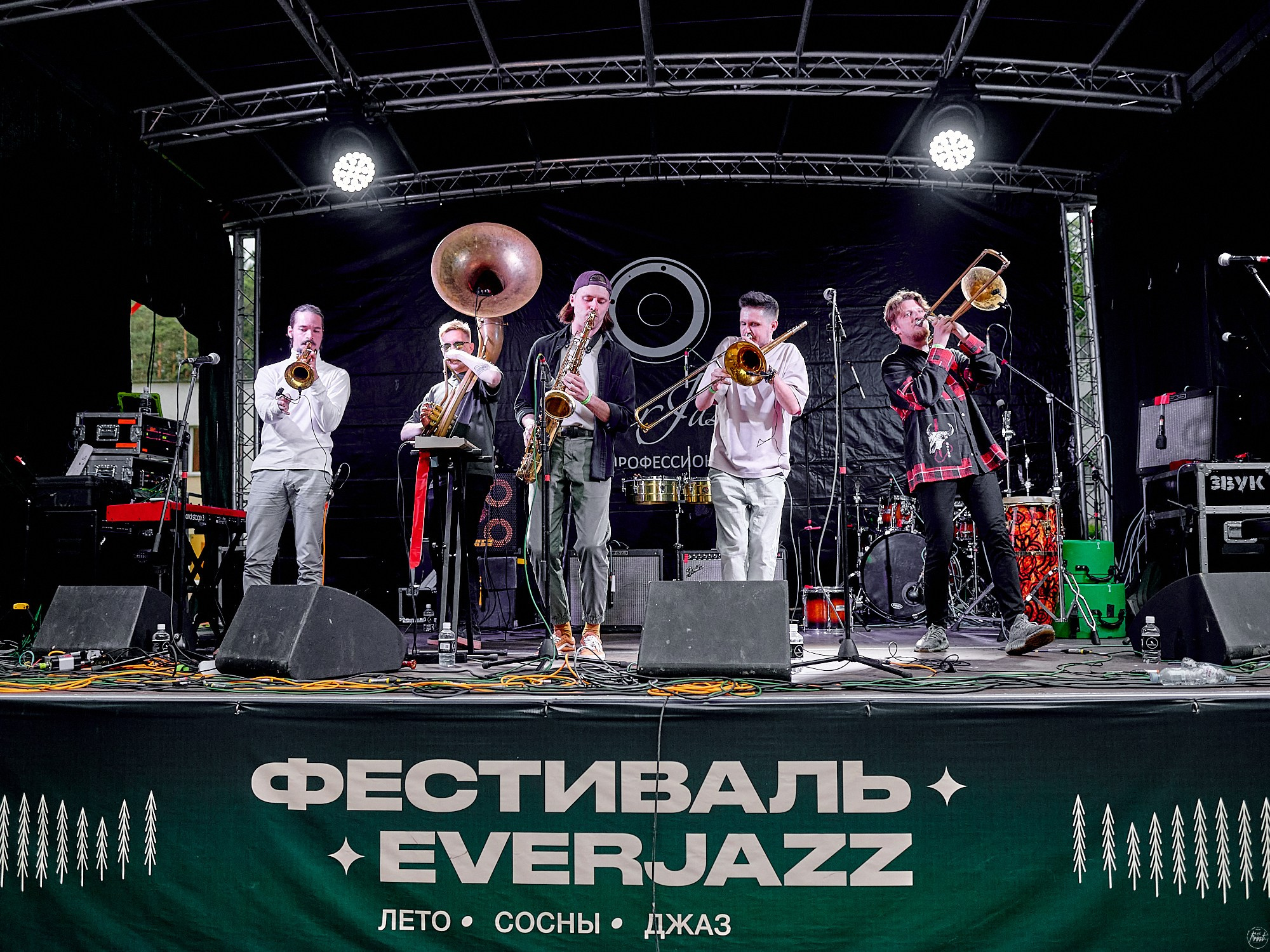 Фестиваль Everjazz 2022. Фотографии отовсюду и обо всем