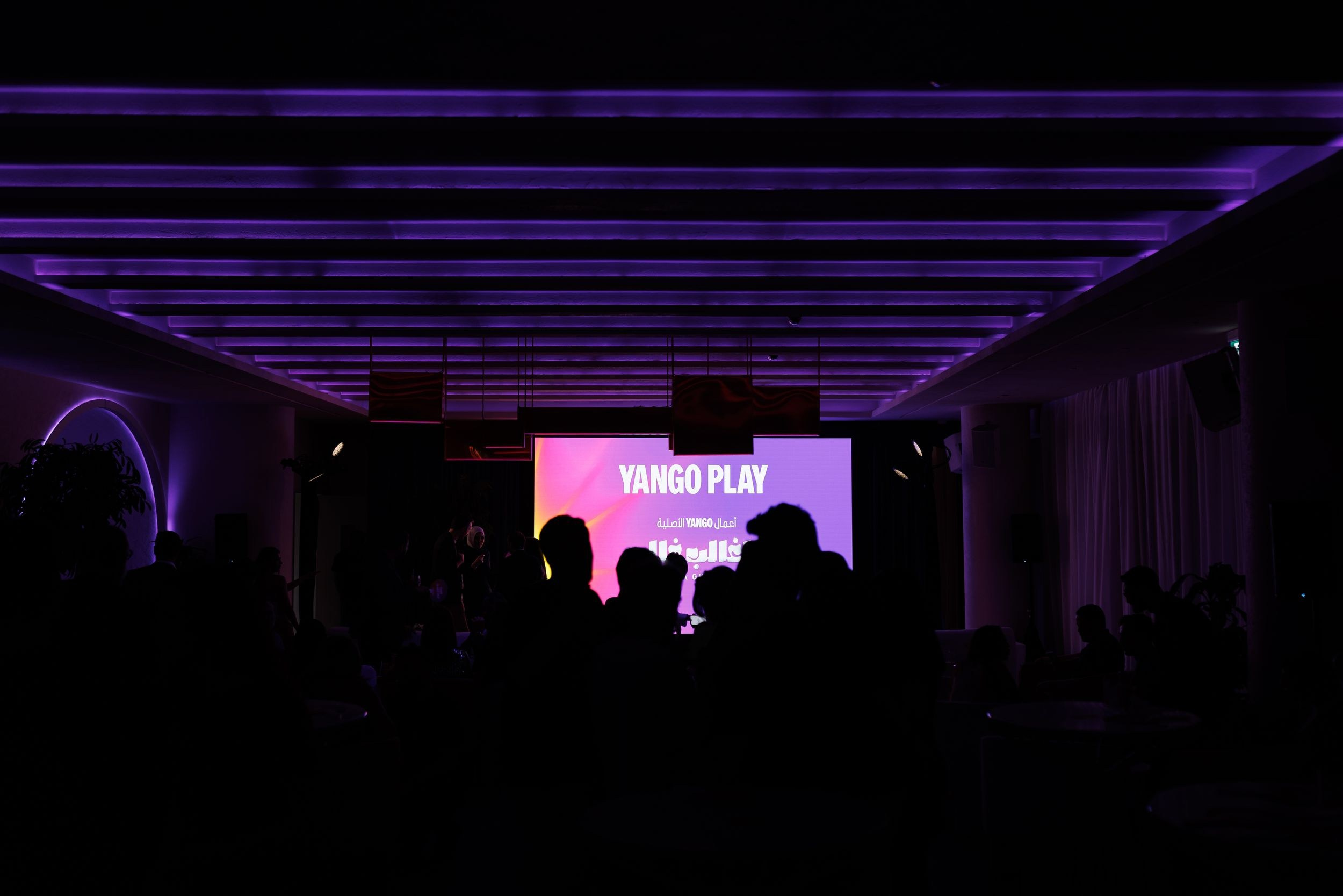 YANGO PLAY. Wedding and family photographer in Moscow