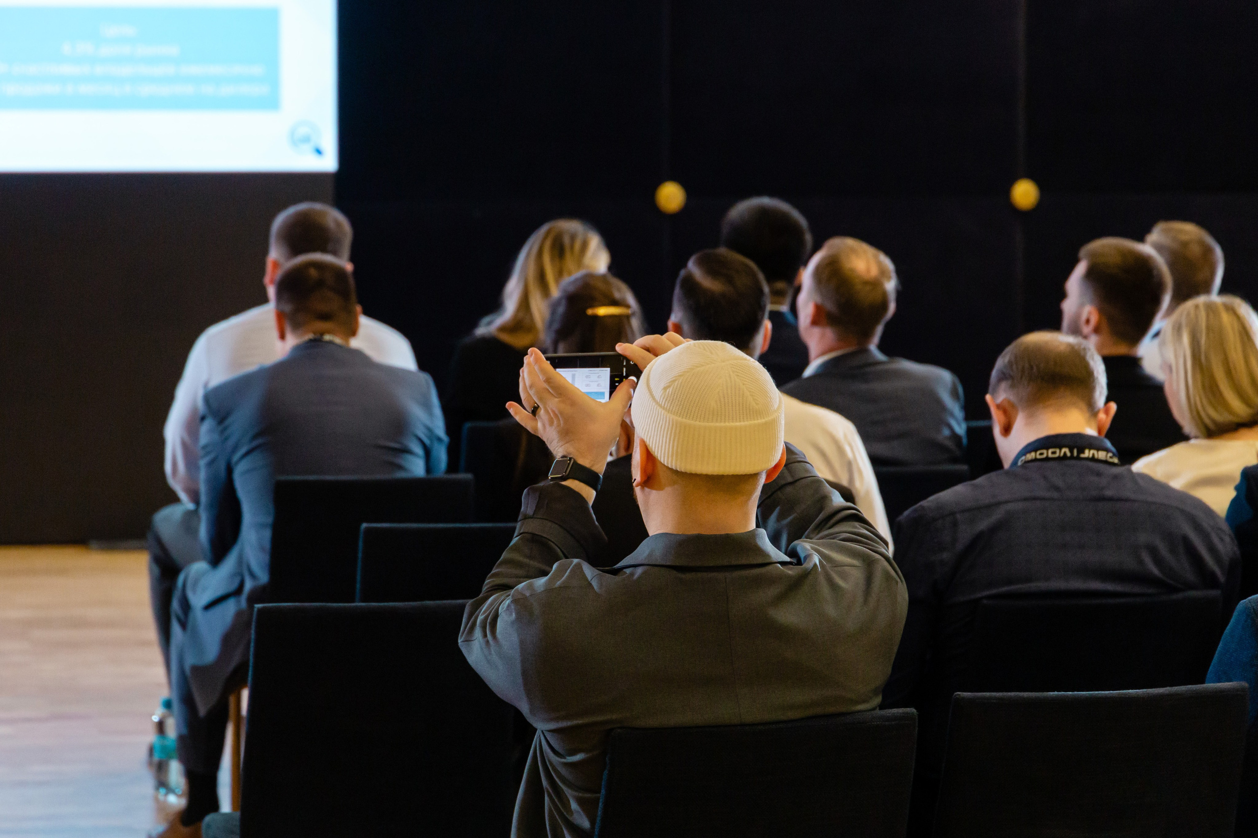 Конференция Omoda & Jaecoo