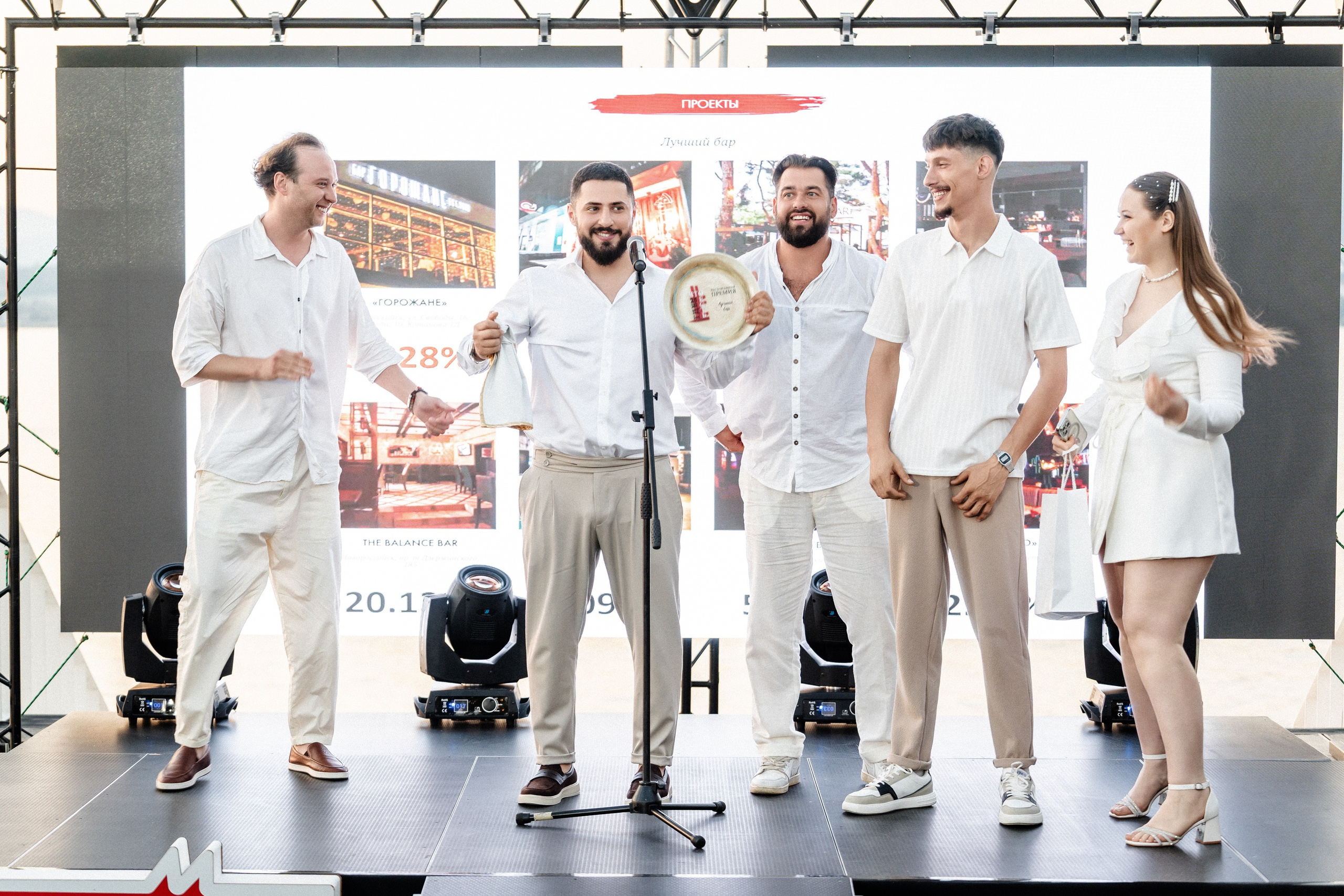 Премия «Что Где Есть» Маяк. Свадебный и репортажный, фуд фотограф в Новороссийске Евгений Александриди