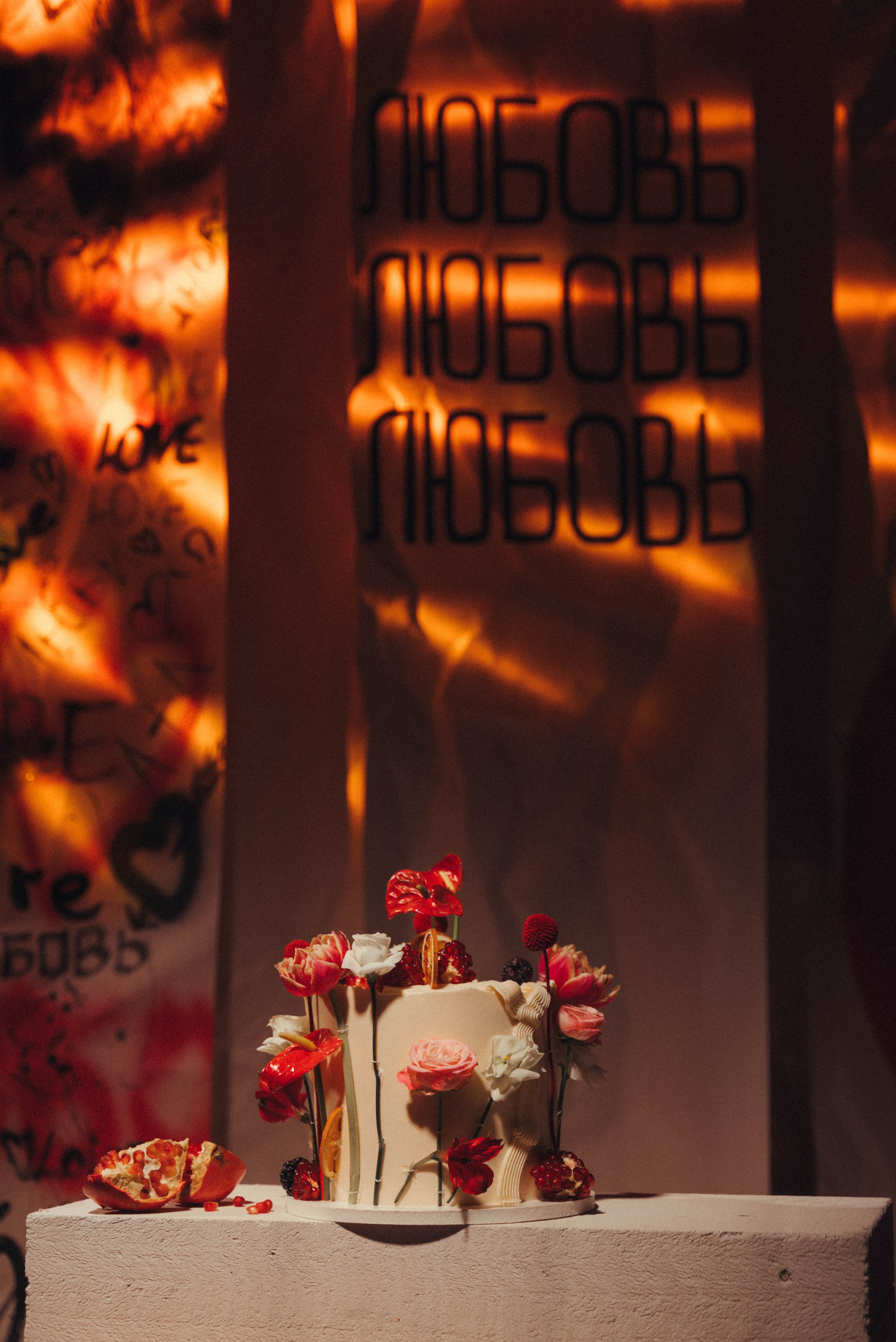 ДЛЯ ДВОИХ. Фотограф в Тюмени Марьяна Чирикова