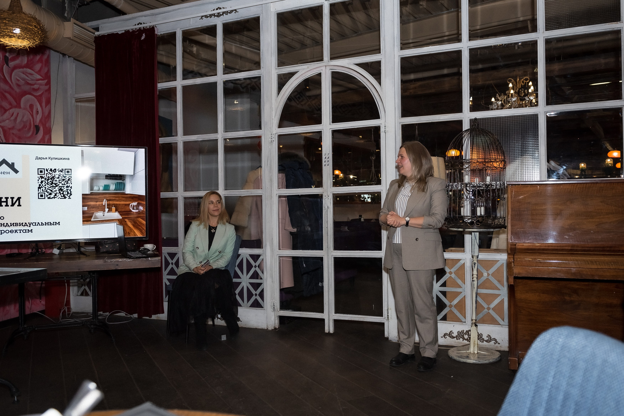 Репортаж мероприятий. КОНТЕНТ |БРЕНД фотограф Санкт-Петербург — Жанна Олтаржевская