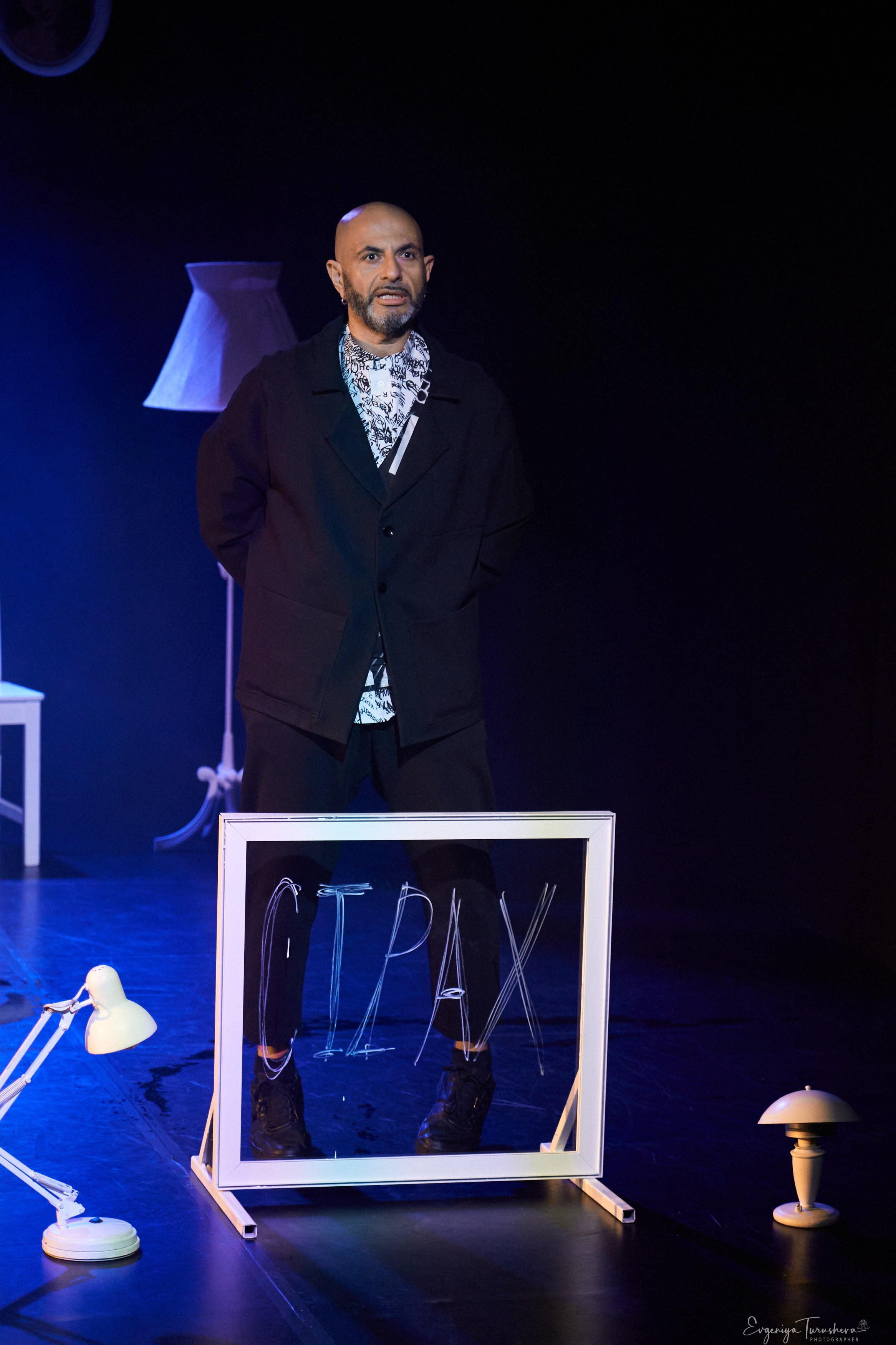 Жирная Люба (24.09.23). Фотограф Евгения Турушева