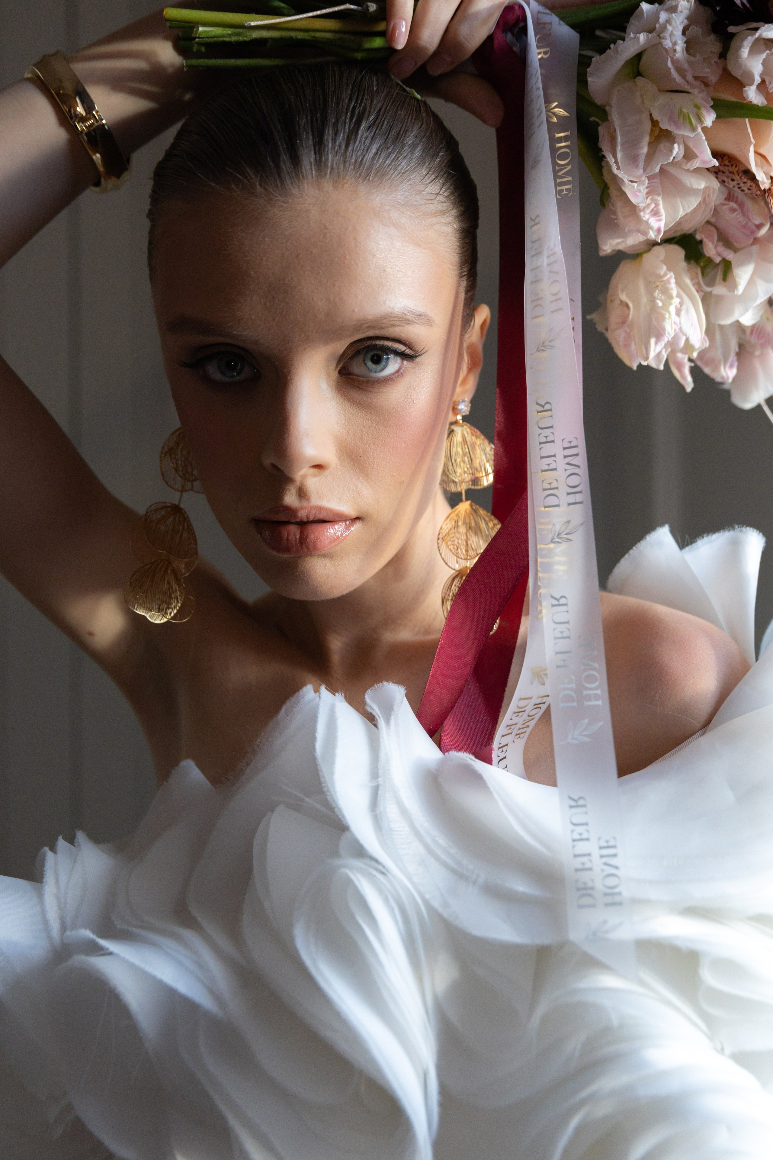 София и Дмитрий