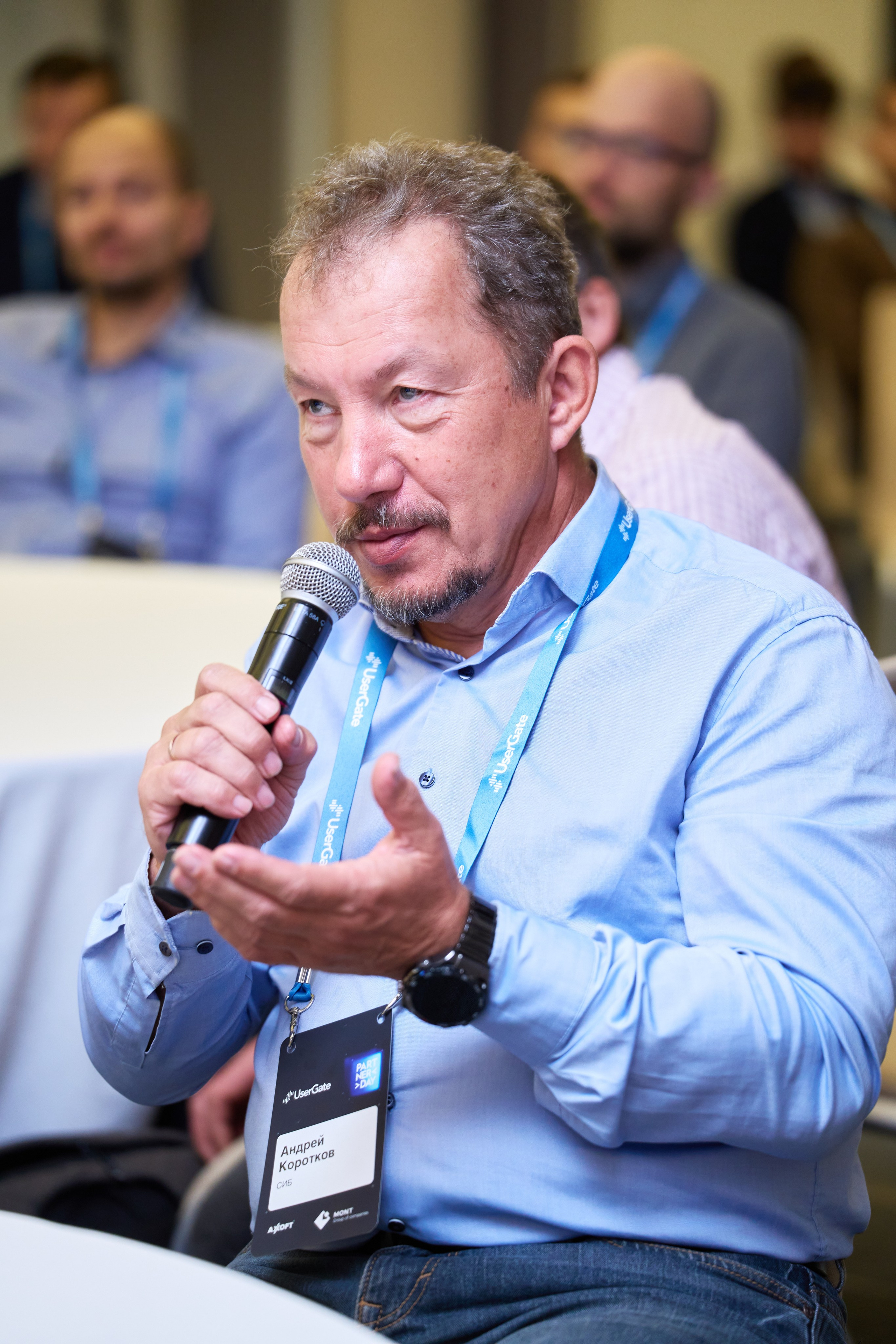 Partner Day. Фотограф pchemodanov