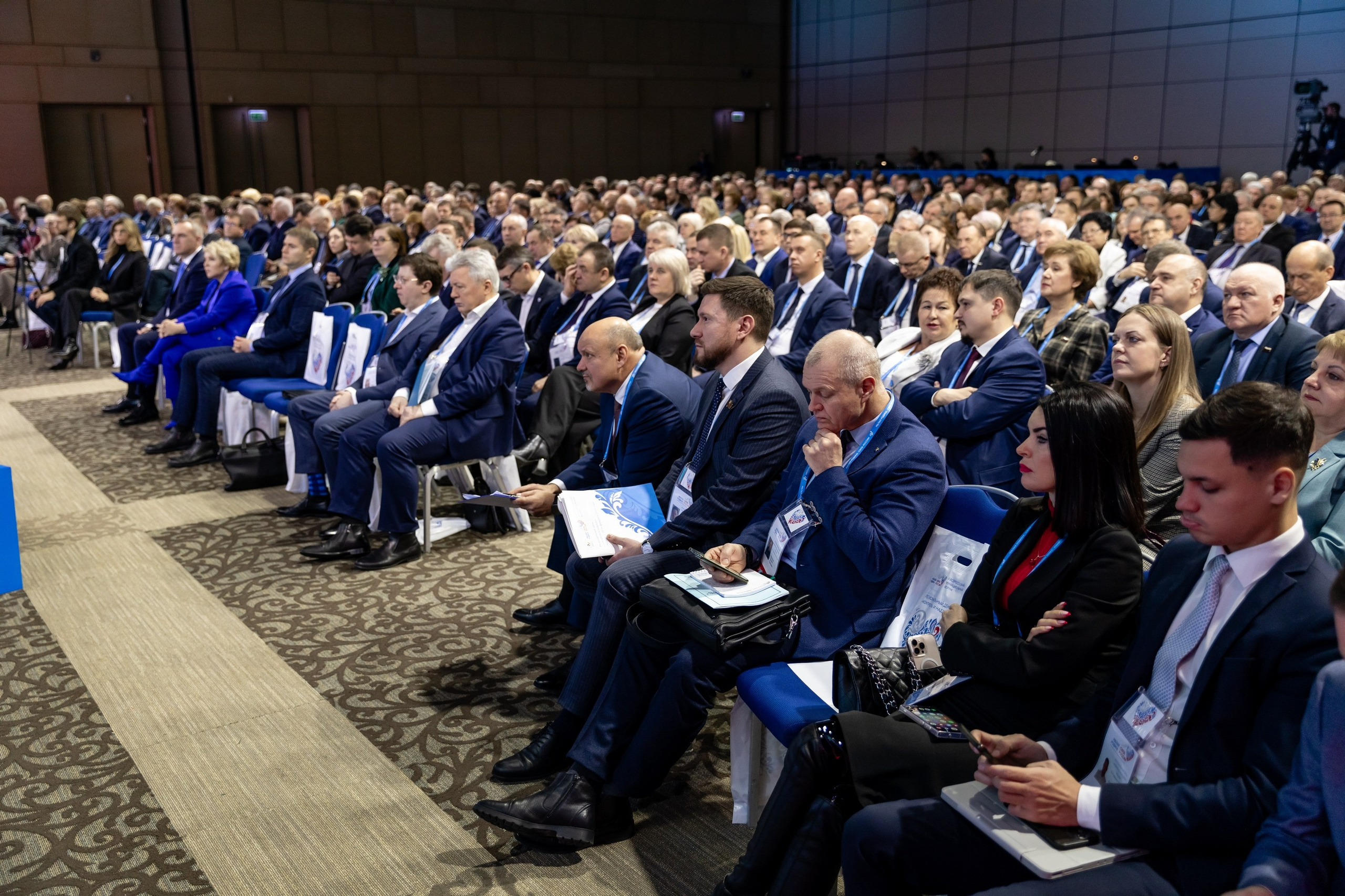 Форум «Сила России». Свадебный фотограф Москва