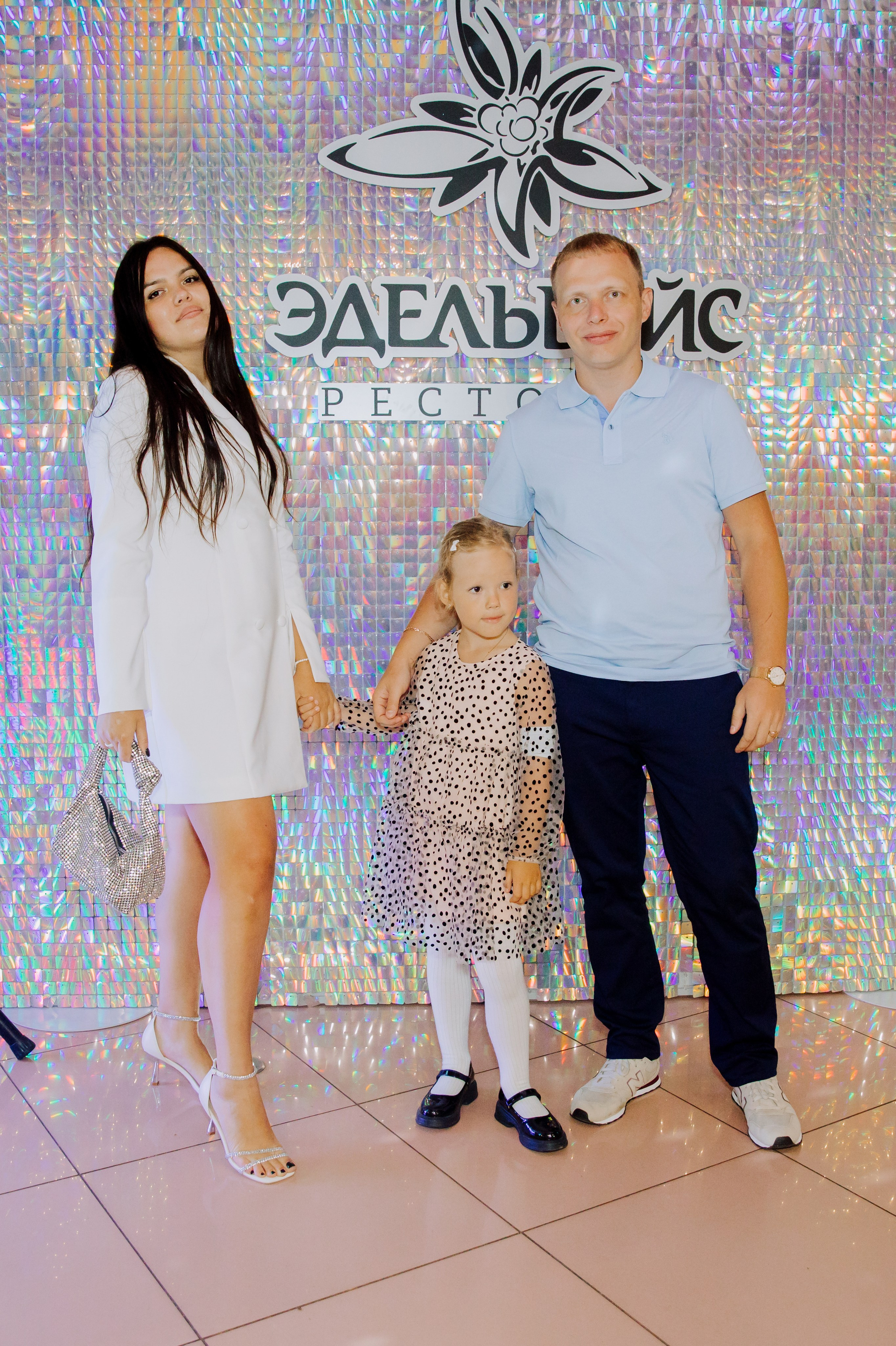 Эдельвейс. Семейный фотограф москва