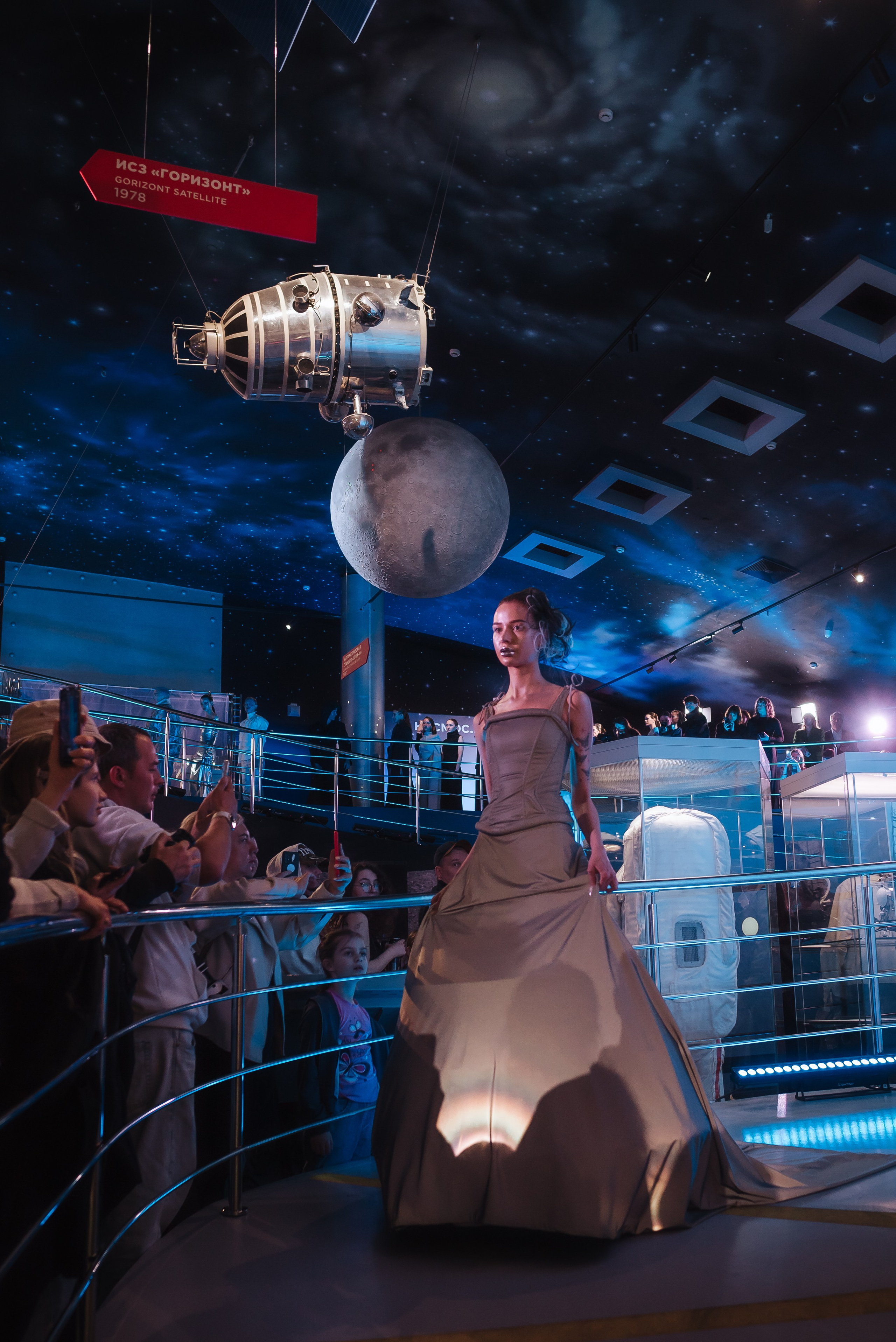 Космос Мода. Фотограф Карина Шарова Москва
