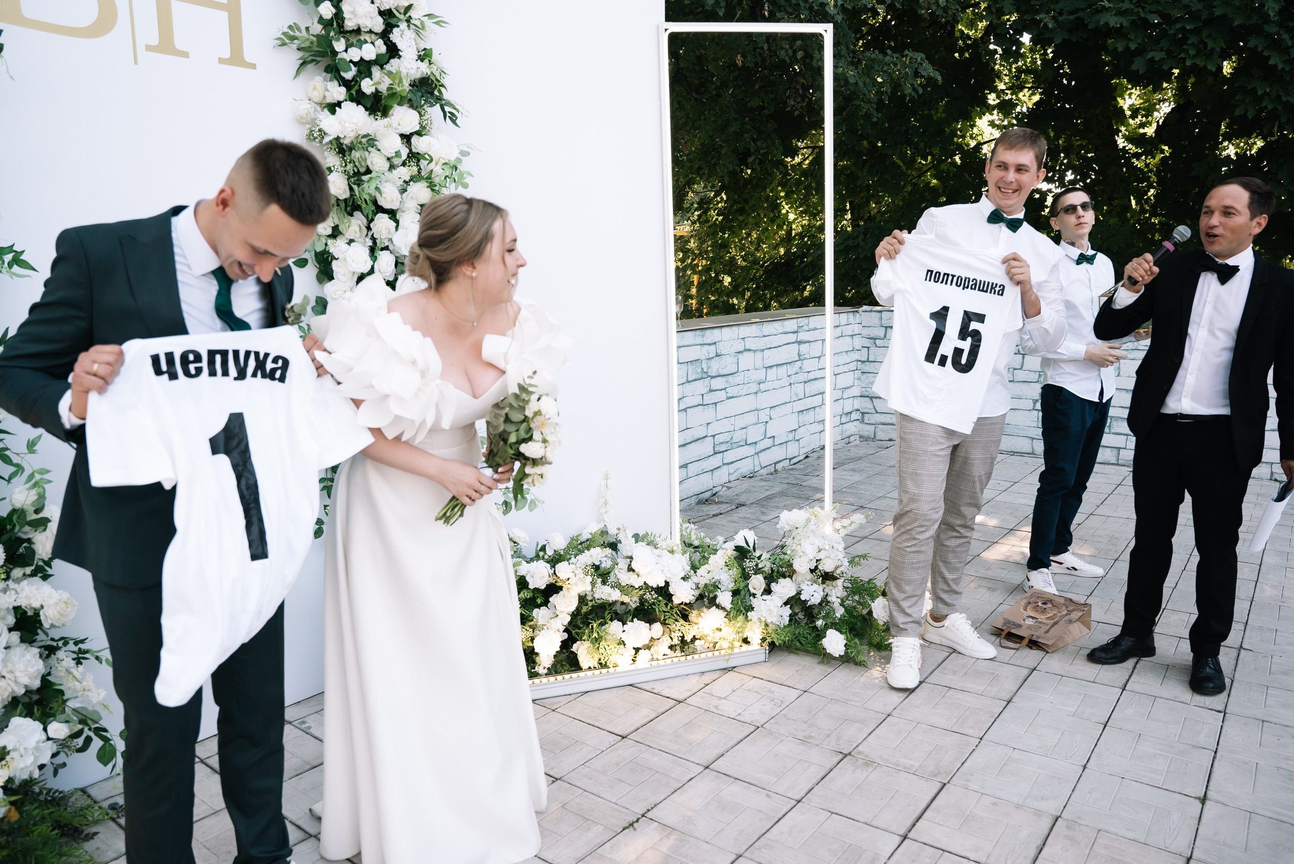 Вадим и Наталья. Свадебный фотограф в Самаре Анна Ковалева