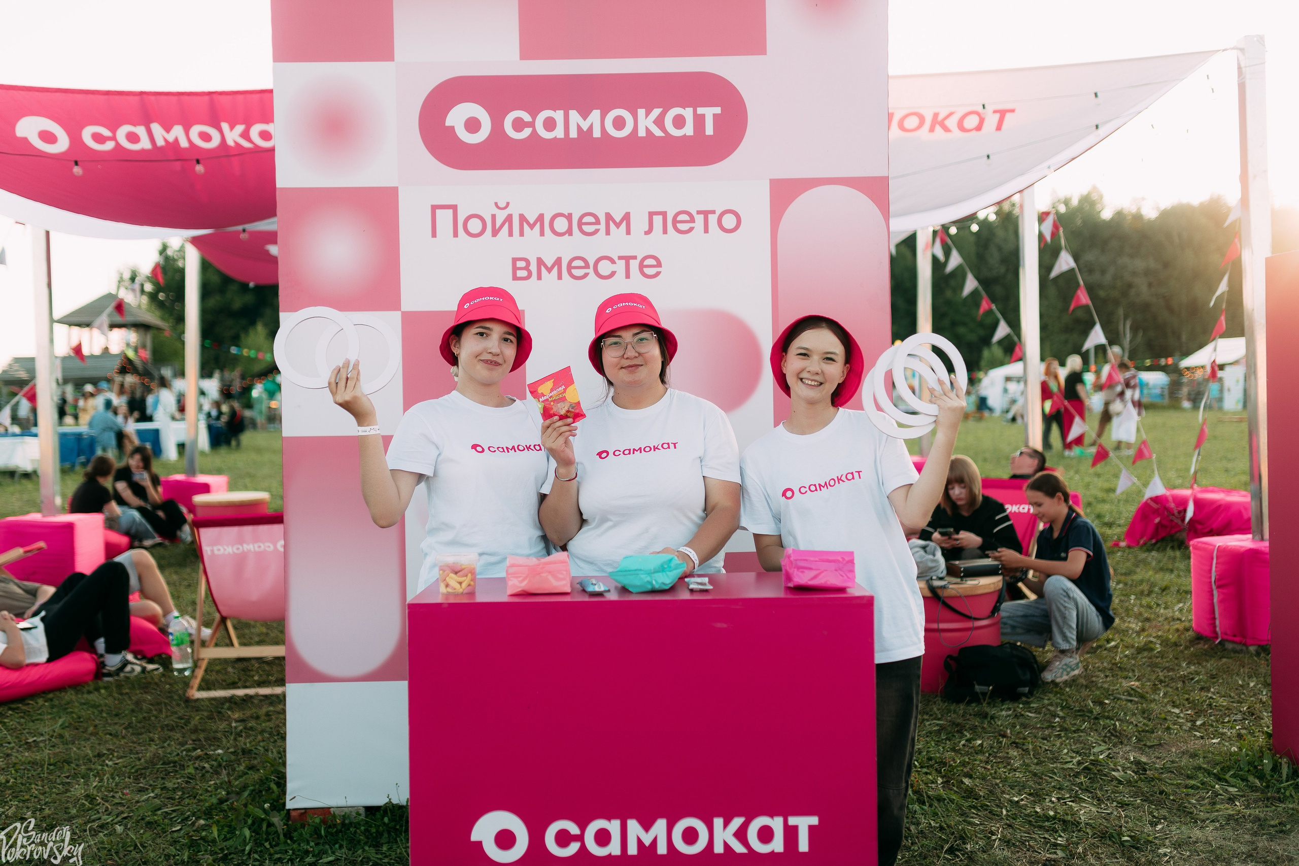 Самокат. Свадебный и репортажный фотограф в Чебоксарах Покровский Александр