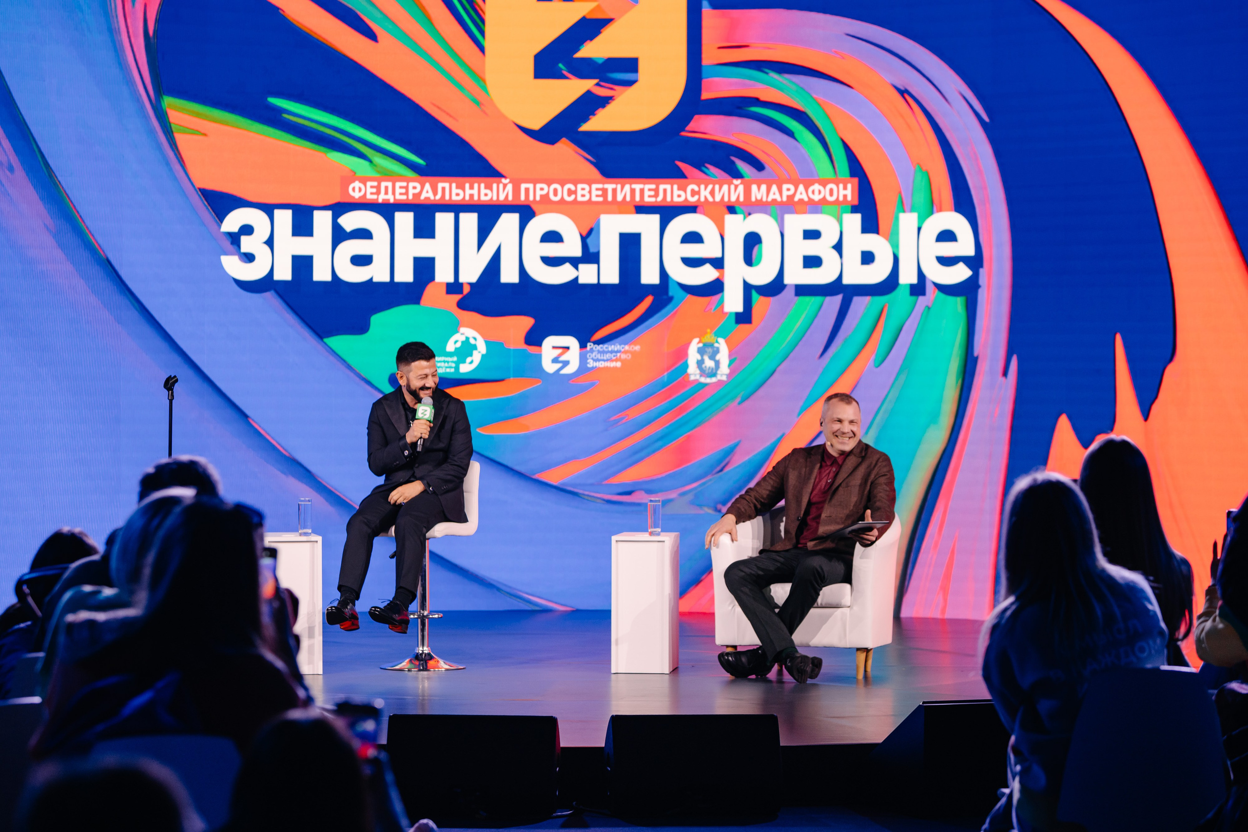 Всемирный фестиваль молодёжи 2024 в России. Репортажный фотограф в Москве, Сочи и Санкт-Петербурге