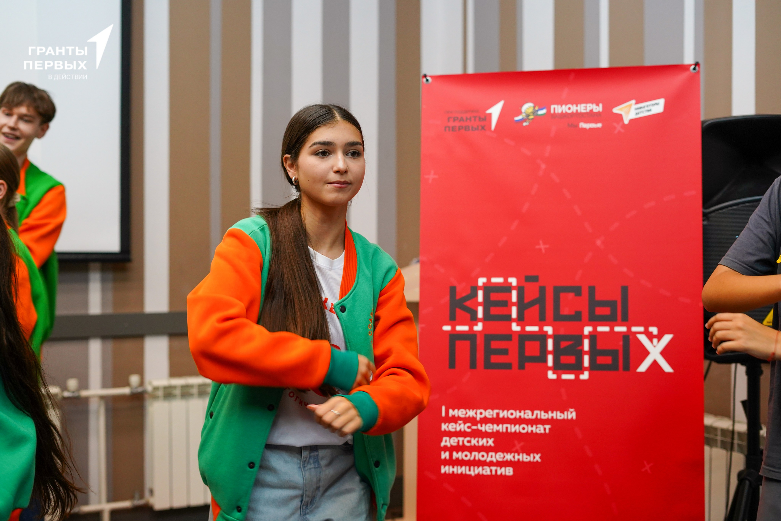 Кейсы Первых. Фотограф Гильмутдинов Руслан