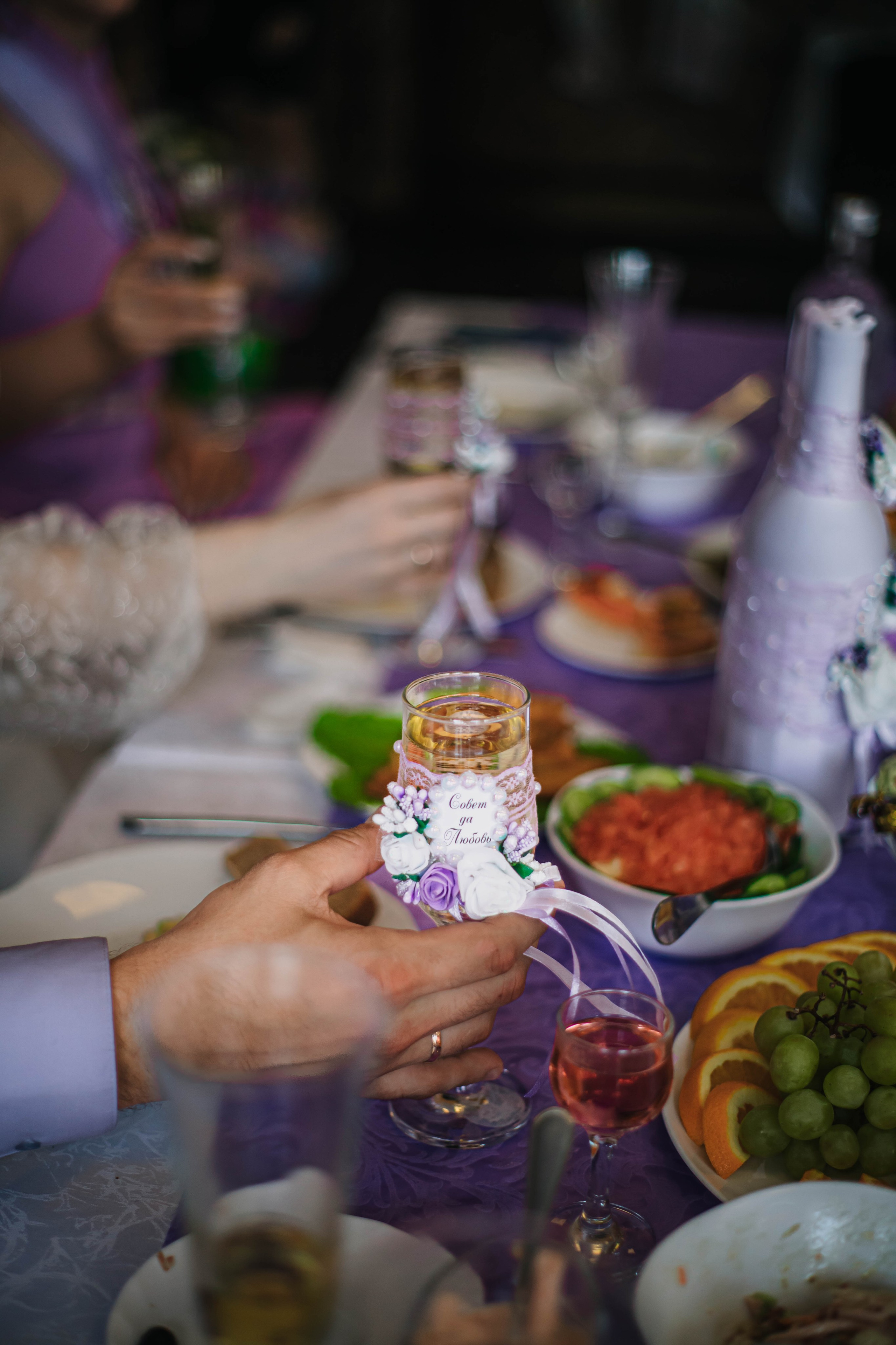 Юрий и Анастасия. Фотограф Дарья Маташкова