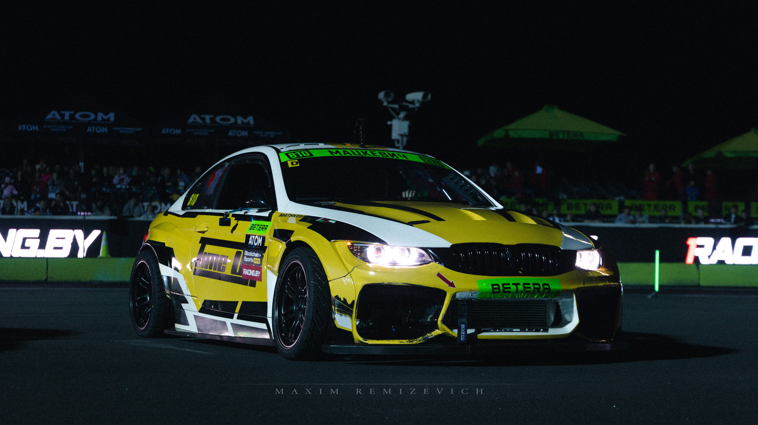 IV Этап. Раубичи. Maxim Remizevich | Photographer