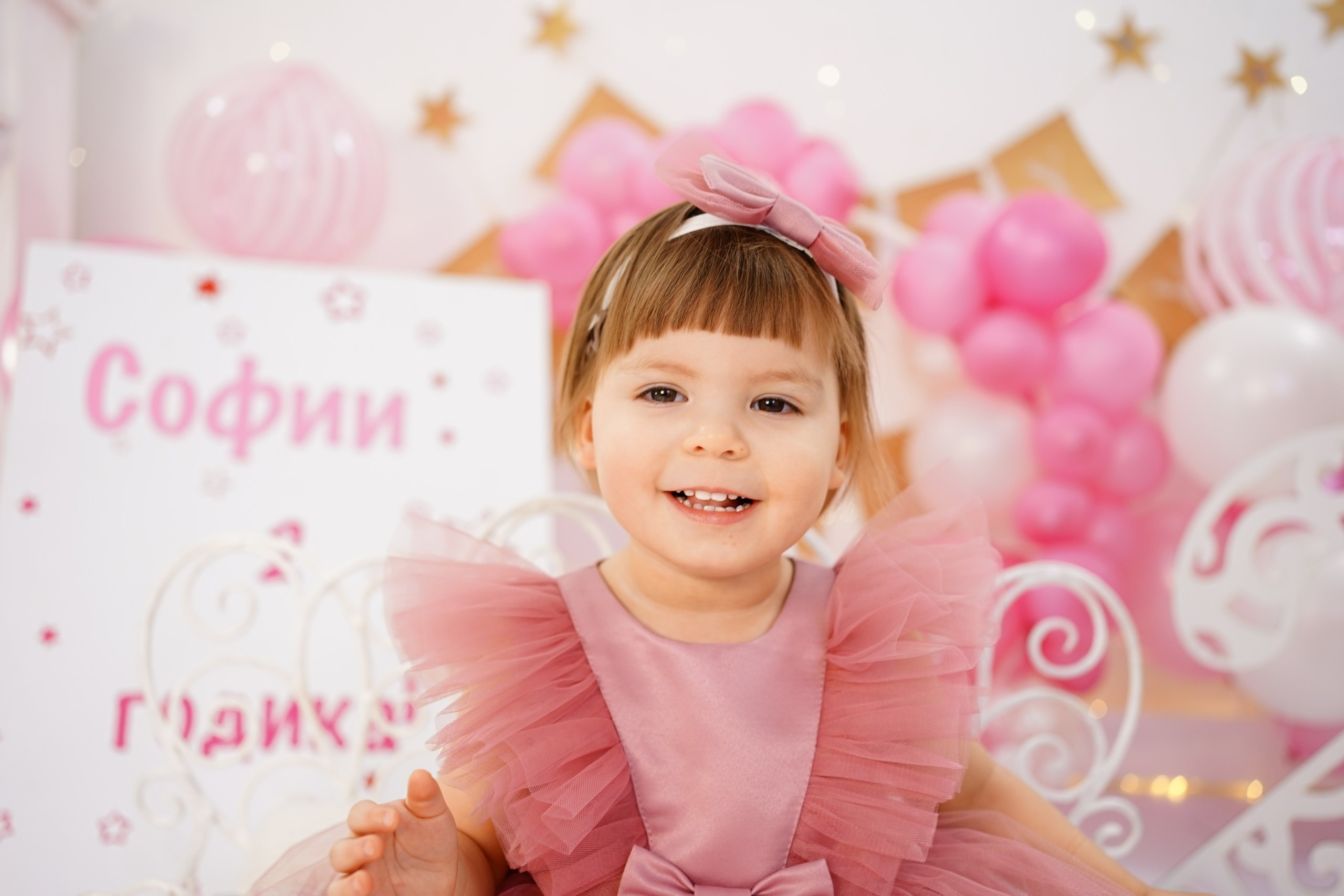 Фотосессия на 2-3 Годика. Детская Фотостудия ГОДОВАСИКИ в Санкт-Петербурге фотосесия на годик