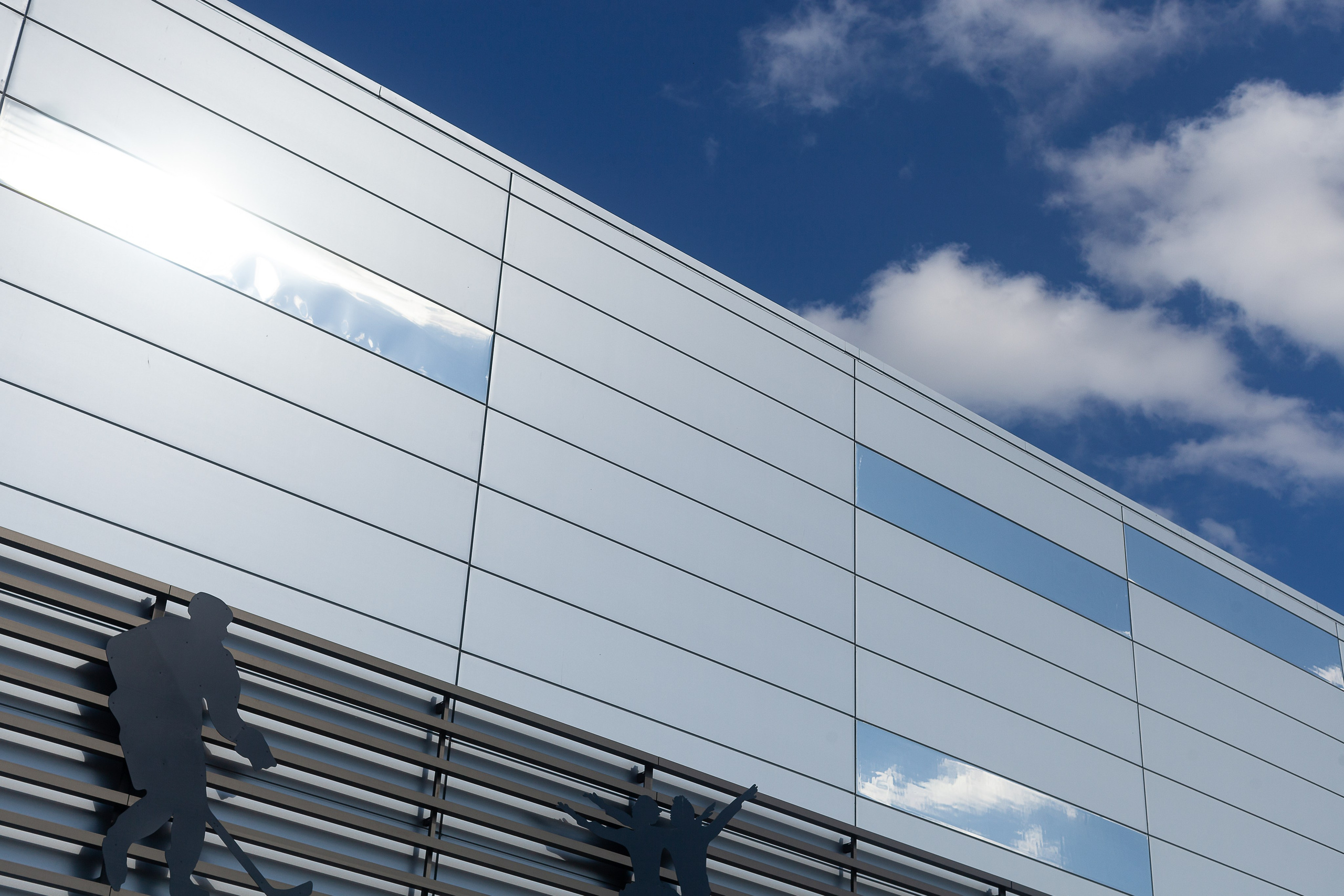 ВологдаАрена