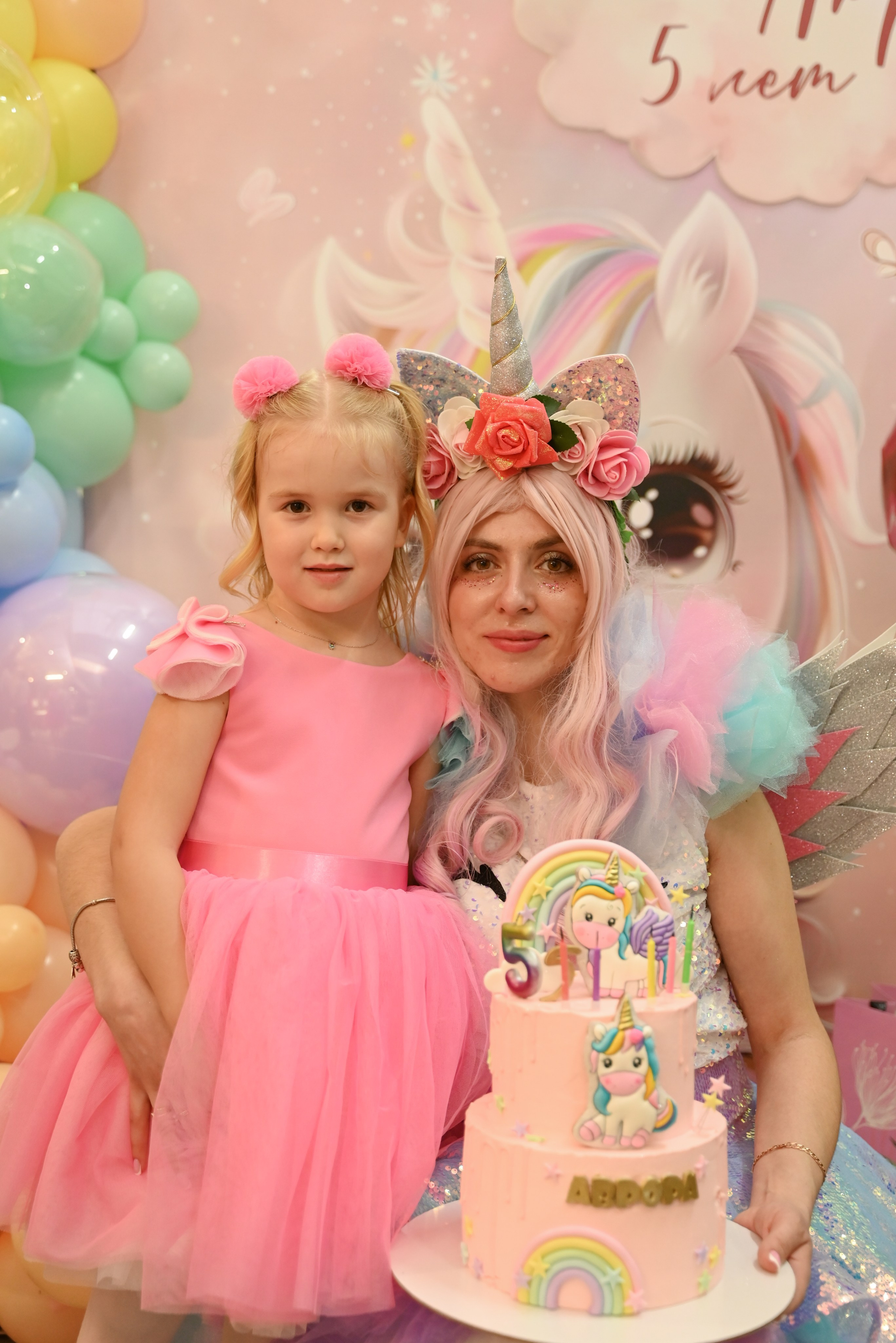 «День варенья Авроры». Свадебный и семейный фотограф в Уфе Александров Максим