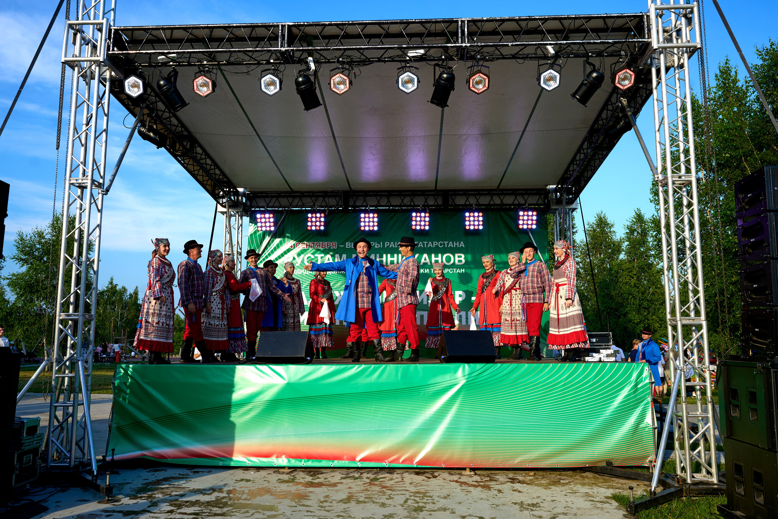 Фестиваль добрососедства г. Лаишево. Фотограф Казань