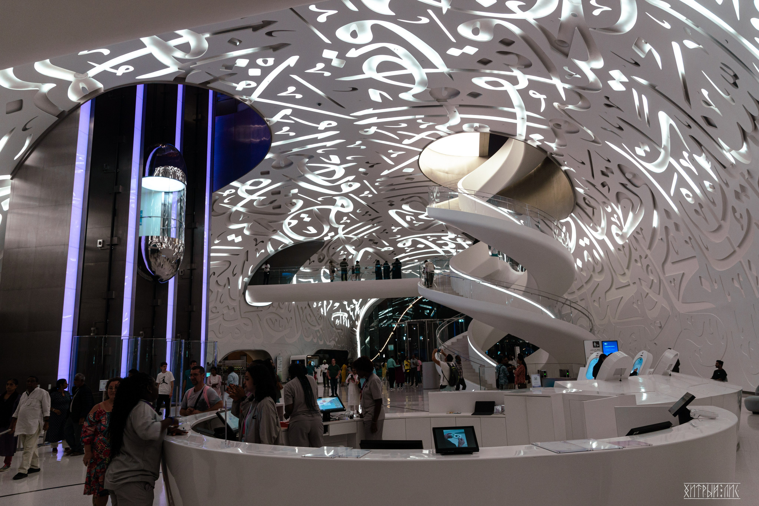 ОАЭ. Фотограф-путешественник Самойлов Максим «Sly Fox»