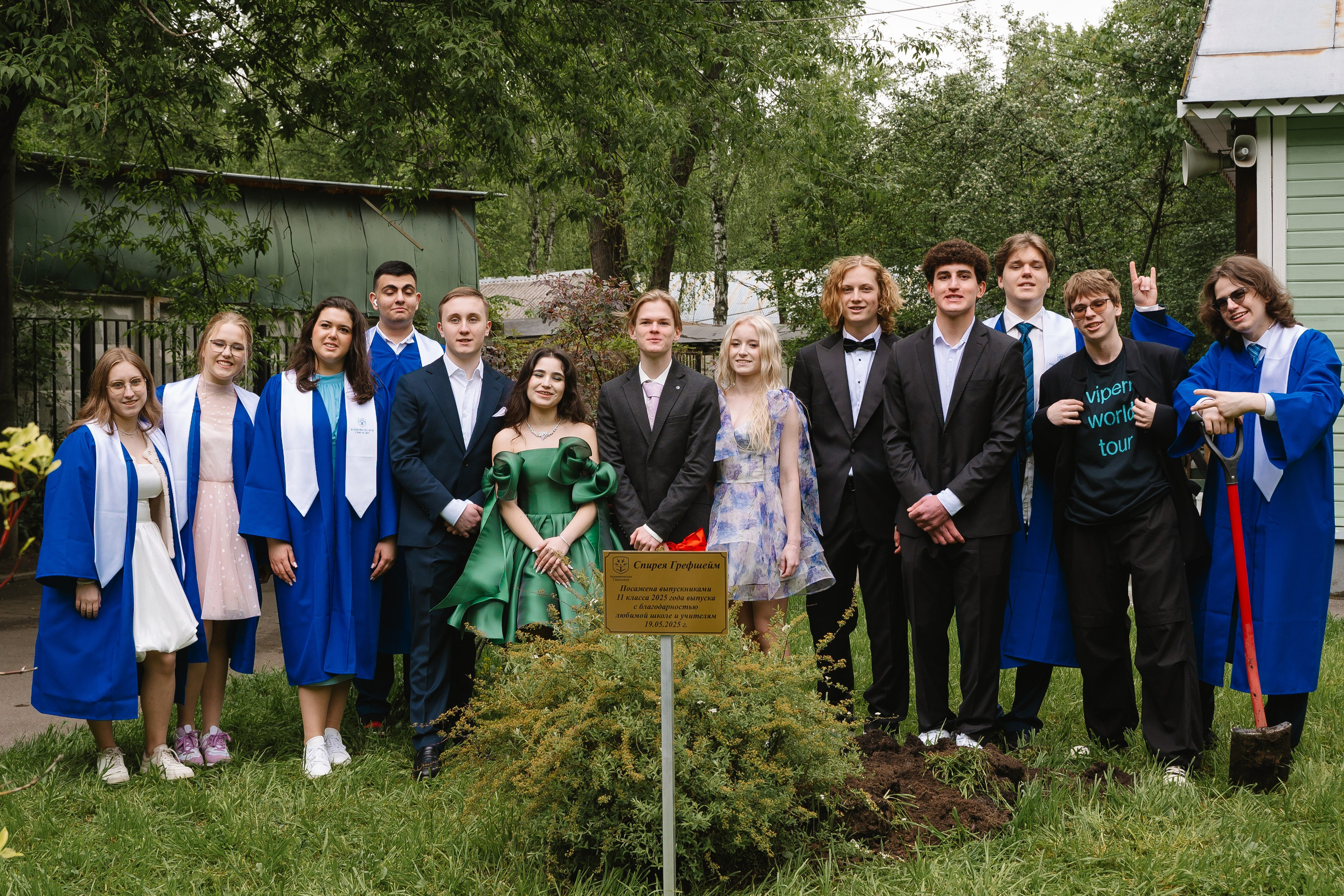 Академическая гимназия 11 класс|последний звонок. Фотограф — Ася Орехова