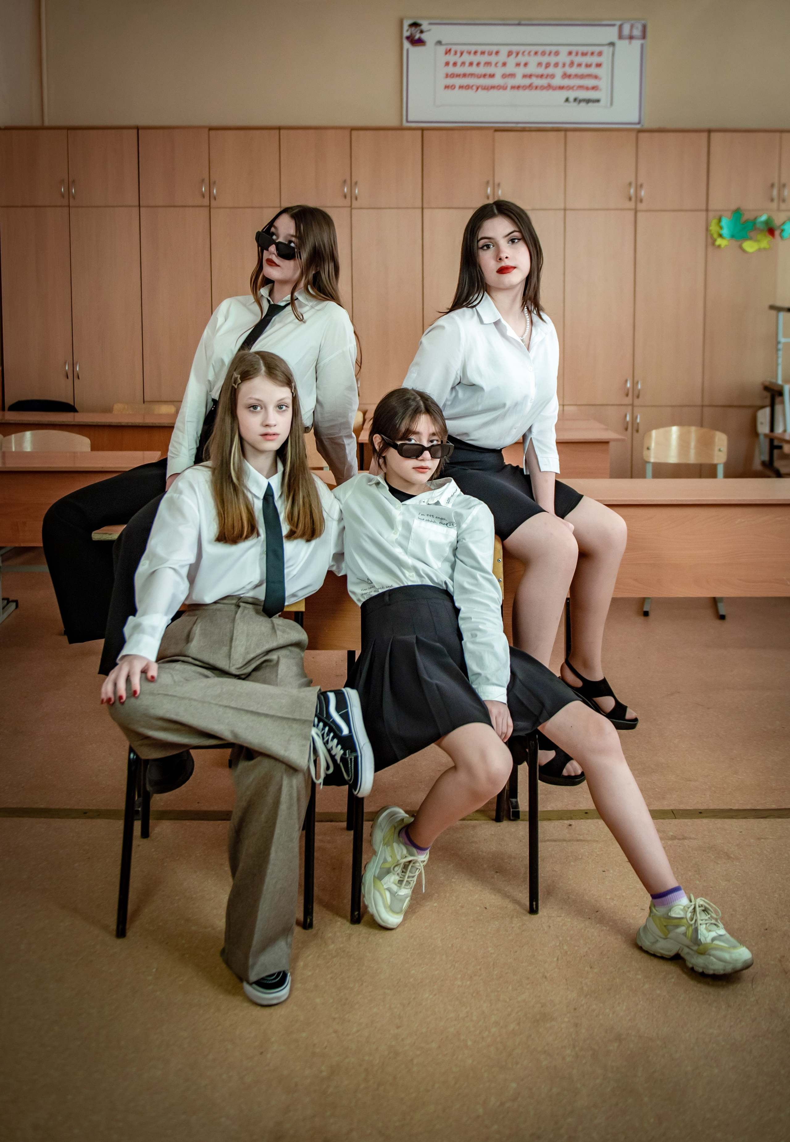 Старшие классы. Вера Гарусина