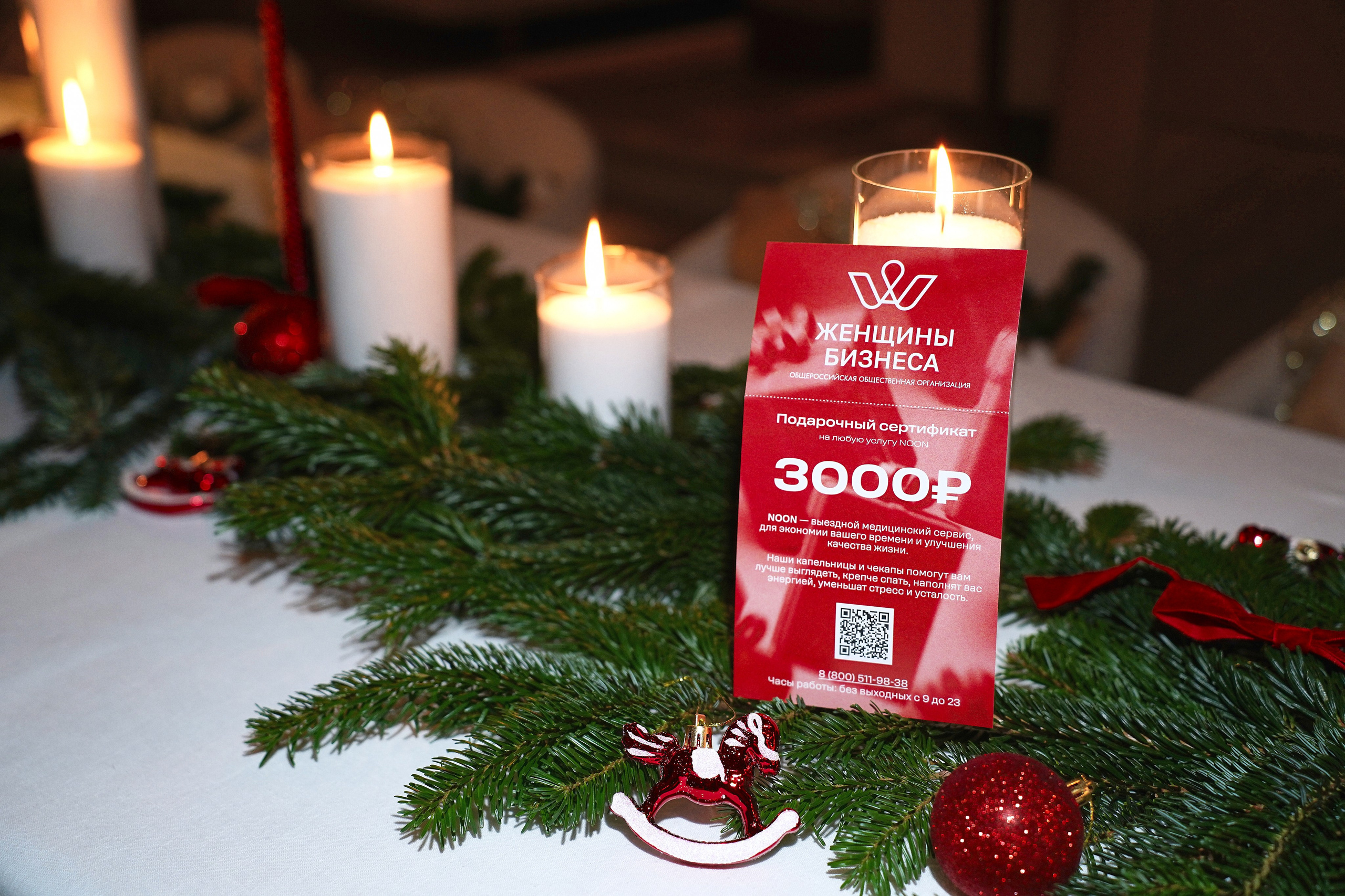 ZEA. Фотограф