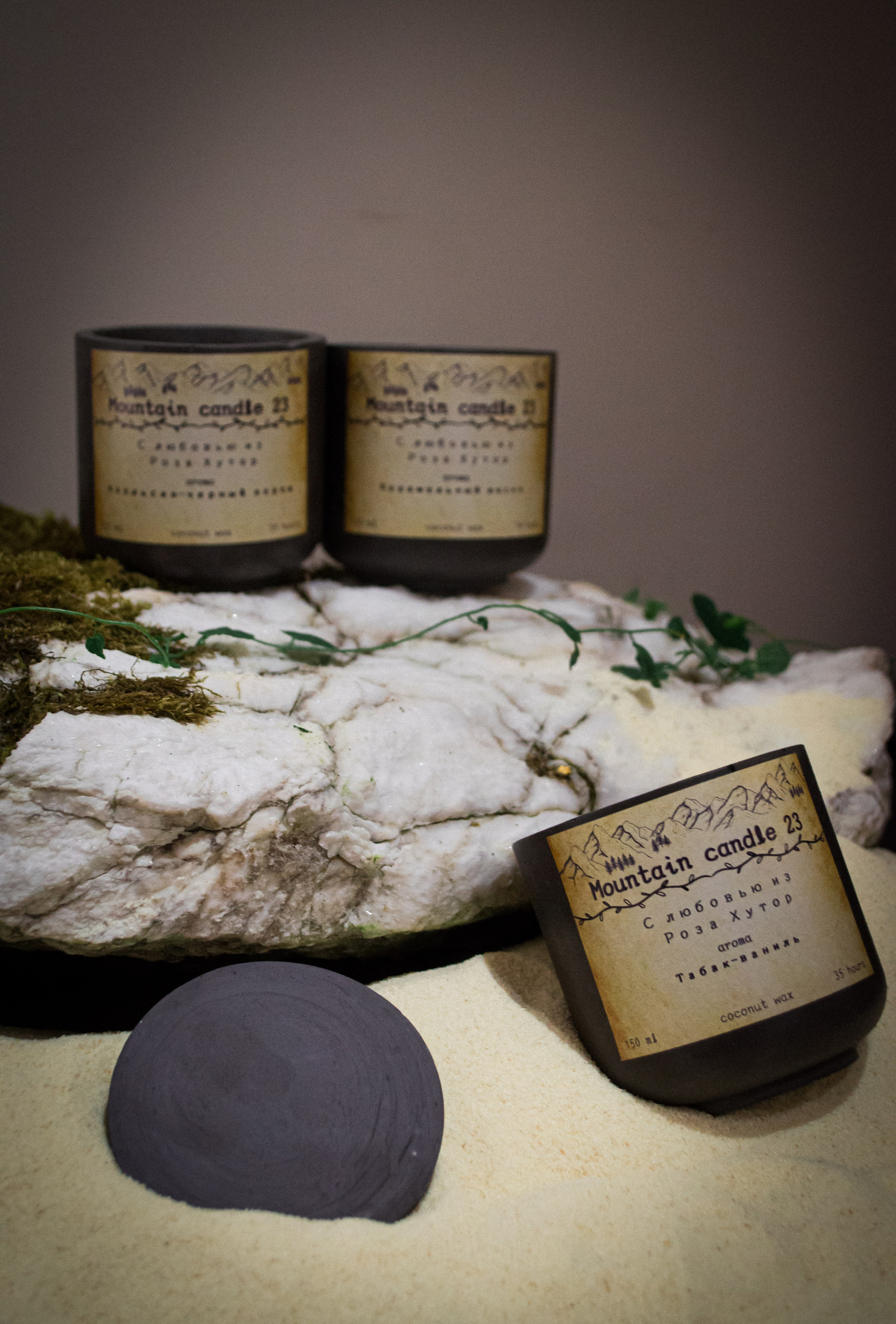 Свечи. Фотограф