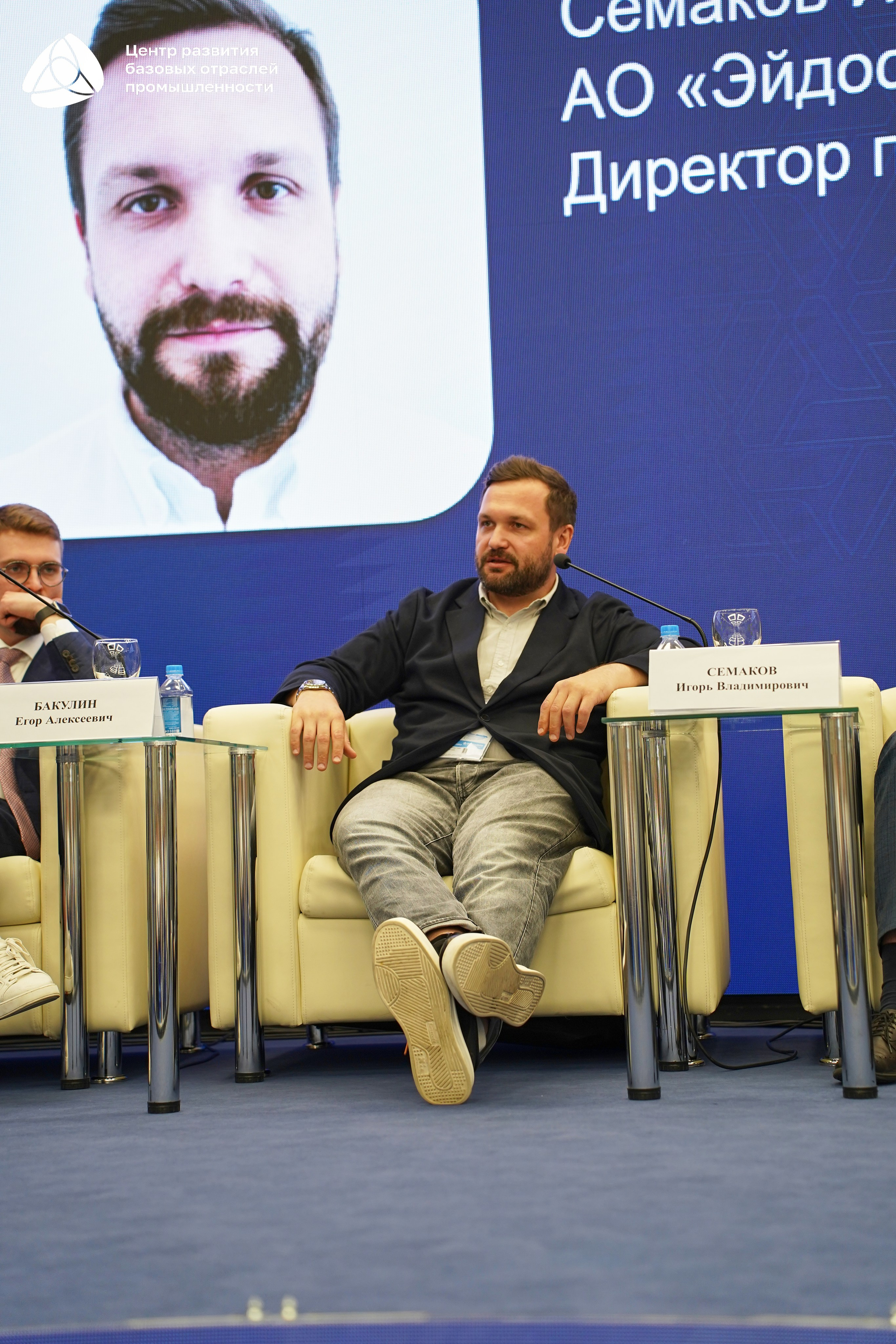 Металлообработка 2025. Фотограф