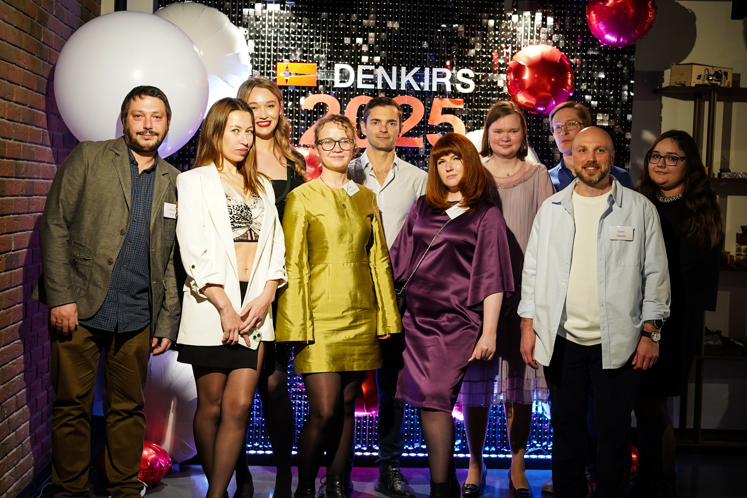 Корпоратив Denkirs. Фотограф