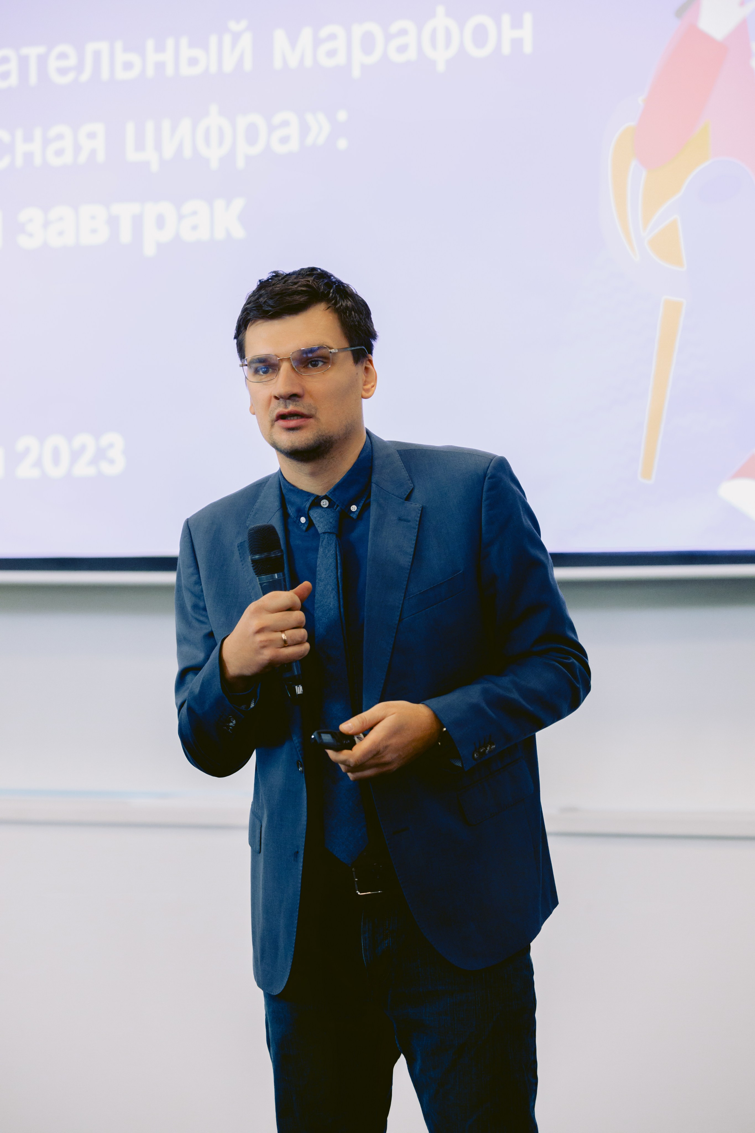 Форум-Образовательный марафон «БЕЗОПАСНАЯ ЦИФРА». Фотограф в Санкт-Петербурге Виктория Безверхая