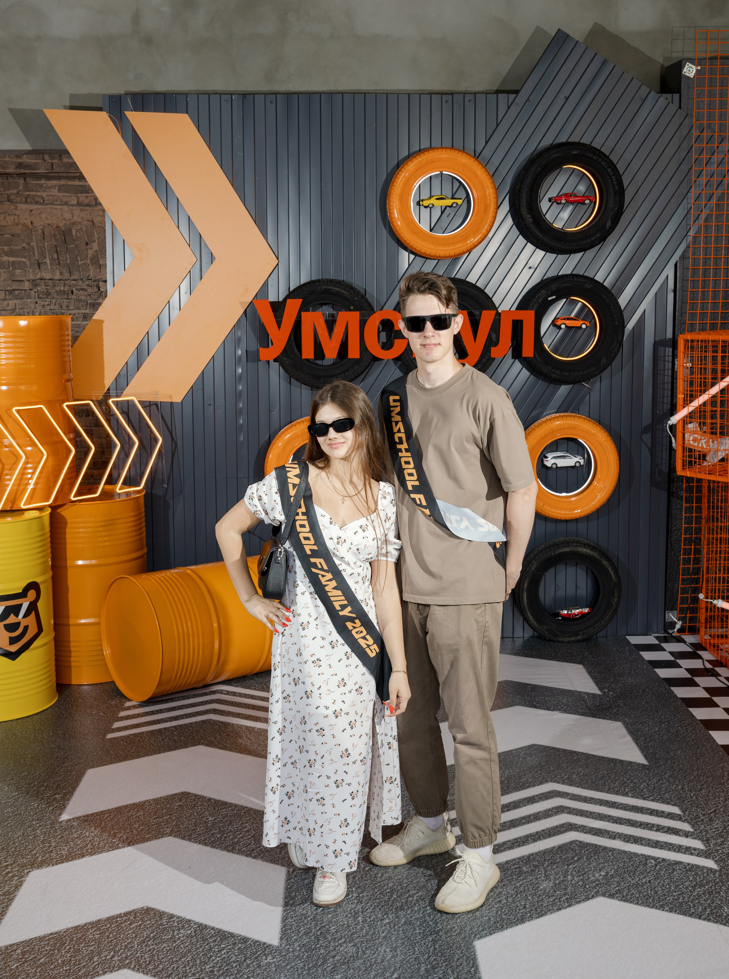 Umskul graduation. Portrait and event photographer in Moscow