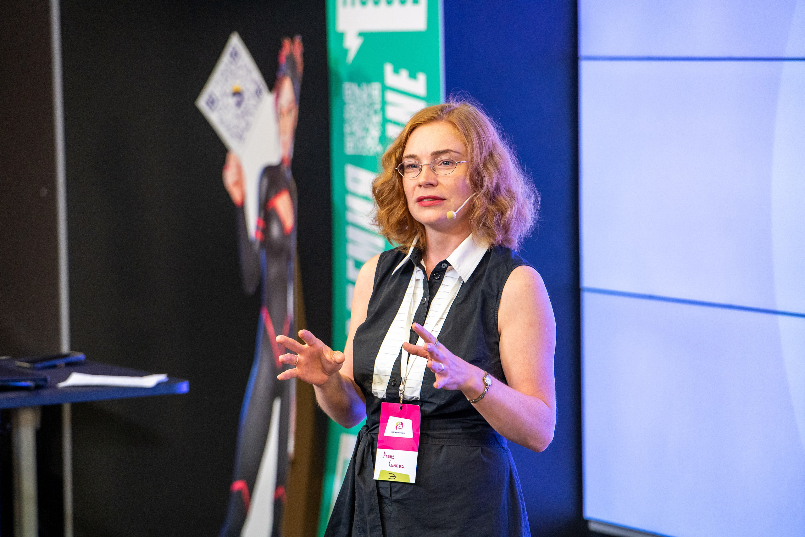 Slёt аниматоров. Репортажный и интерьерный фотограф Александра Солдатова