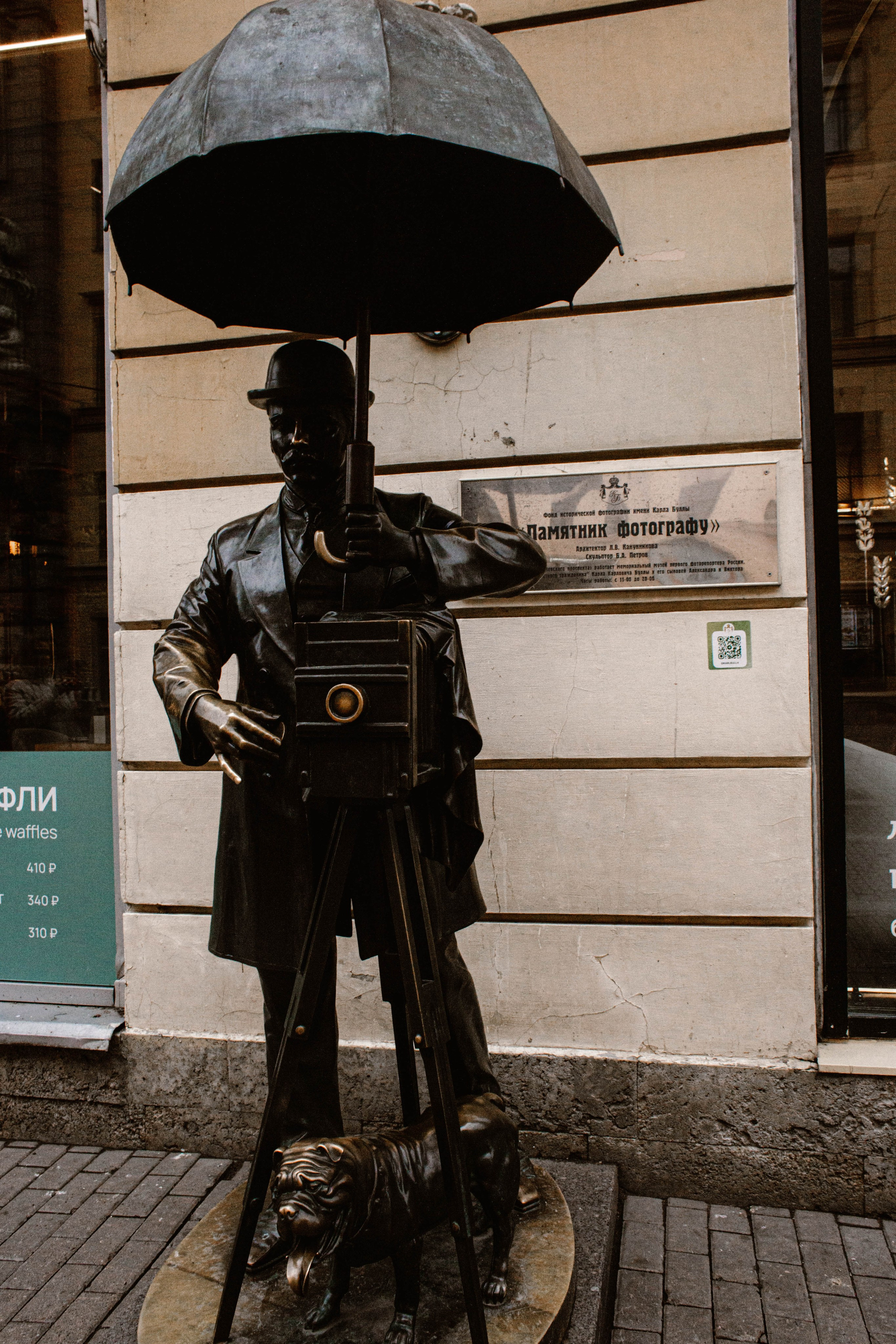 Питер / 24. Фотограф в Нижнем Новгороде