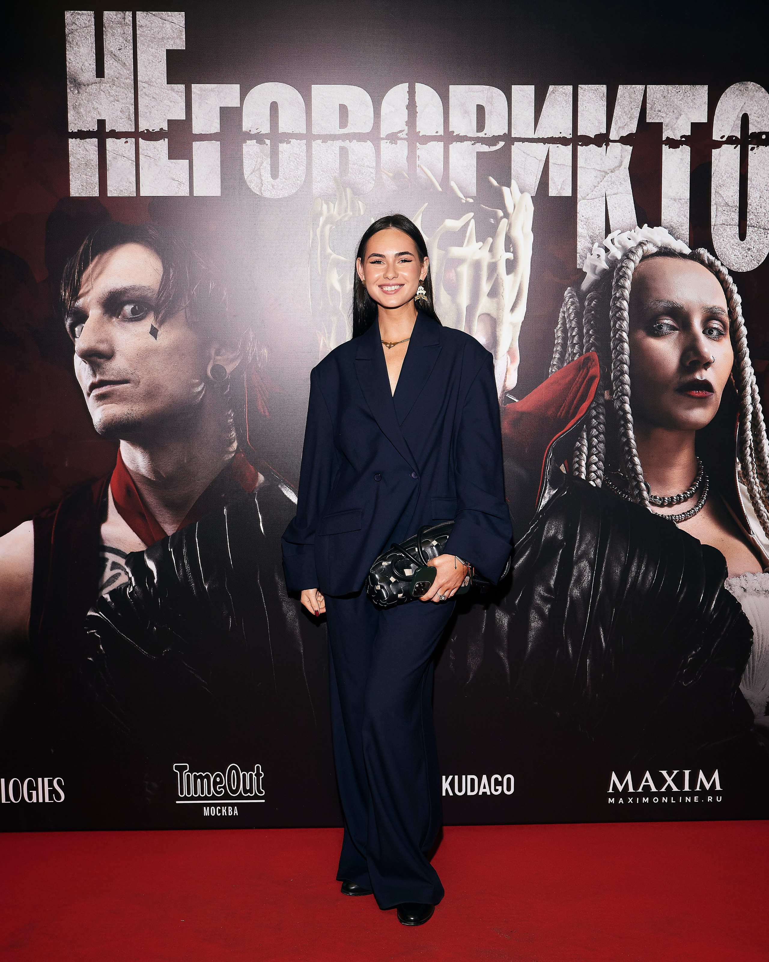 Art dom Неговори кто