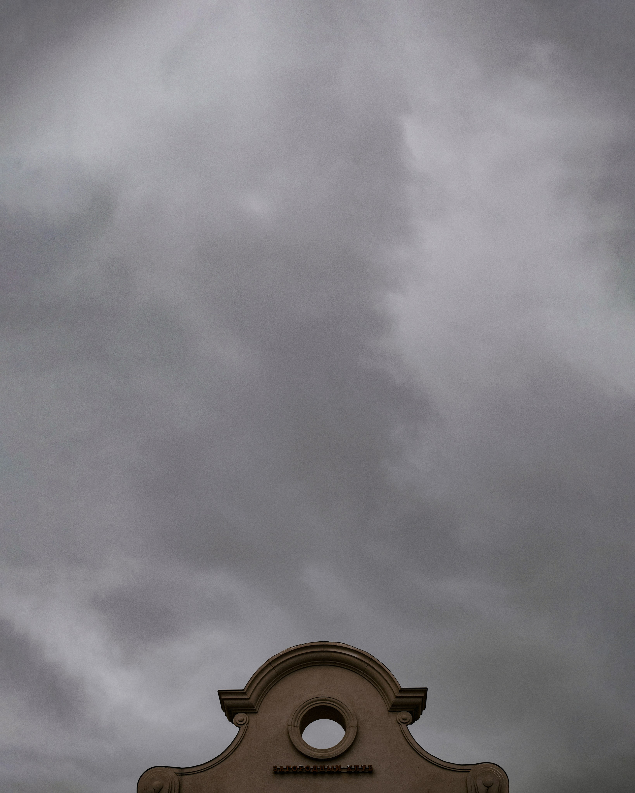 Она похожа на Меган Фокс. Свадебный фотограф в Ростовe-на-Дону Анастасия Прутова