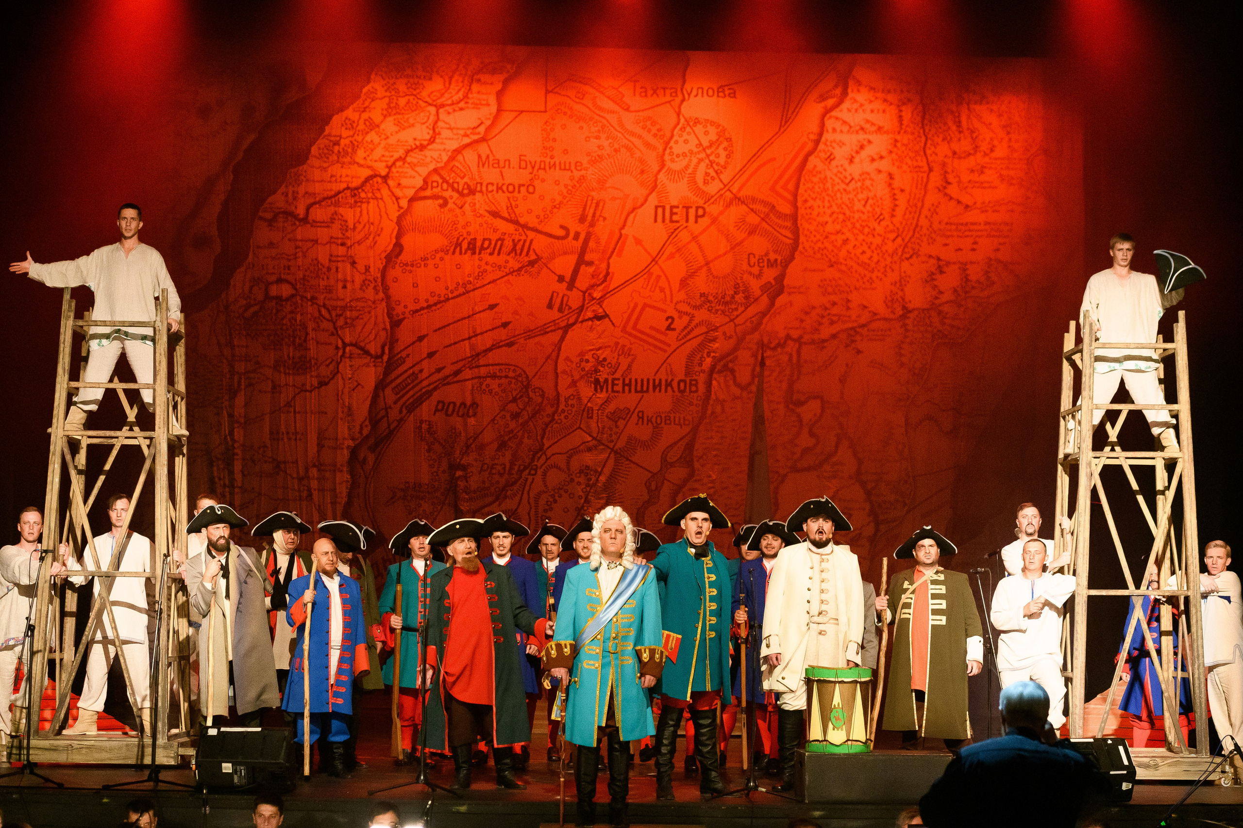 Фестиваль Видеть Музыку — Белгородская Филармония