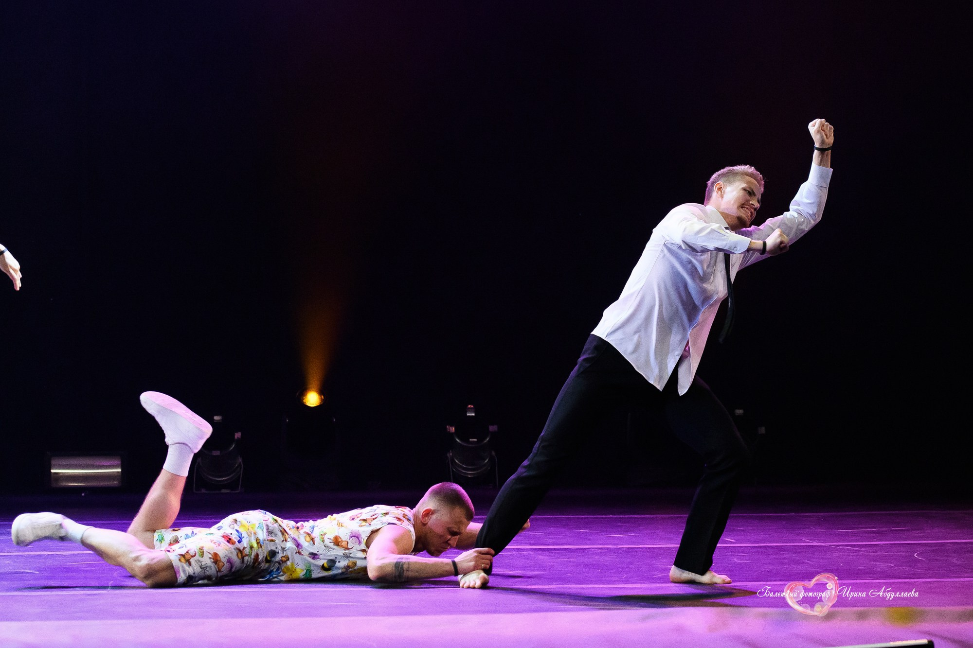 «Шоу под дождём» — А где же… СЧАСТЬЕ 2025-07-19