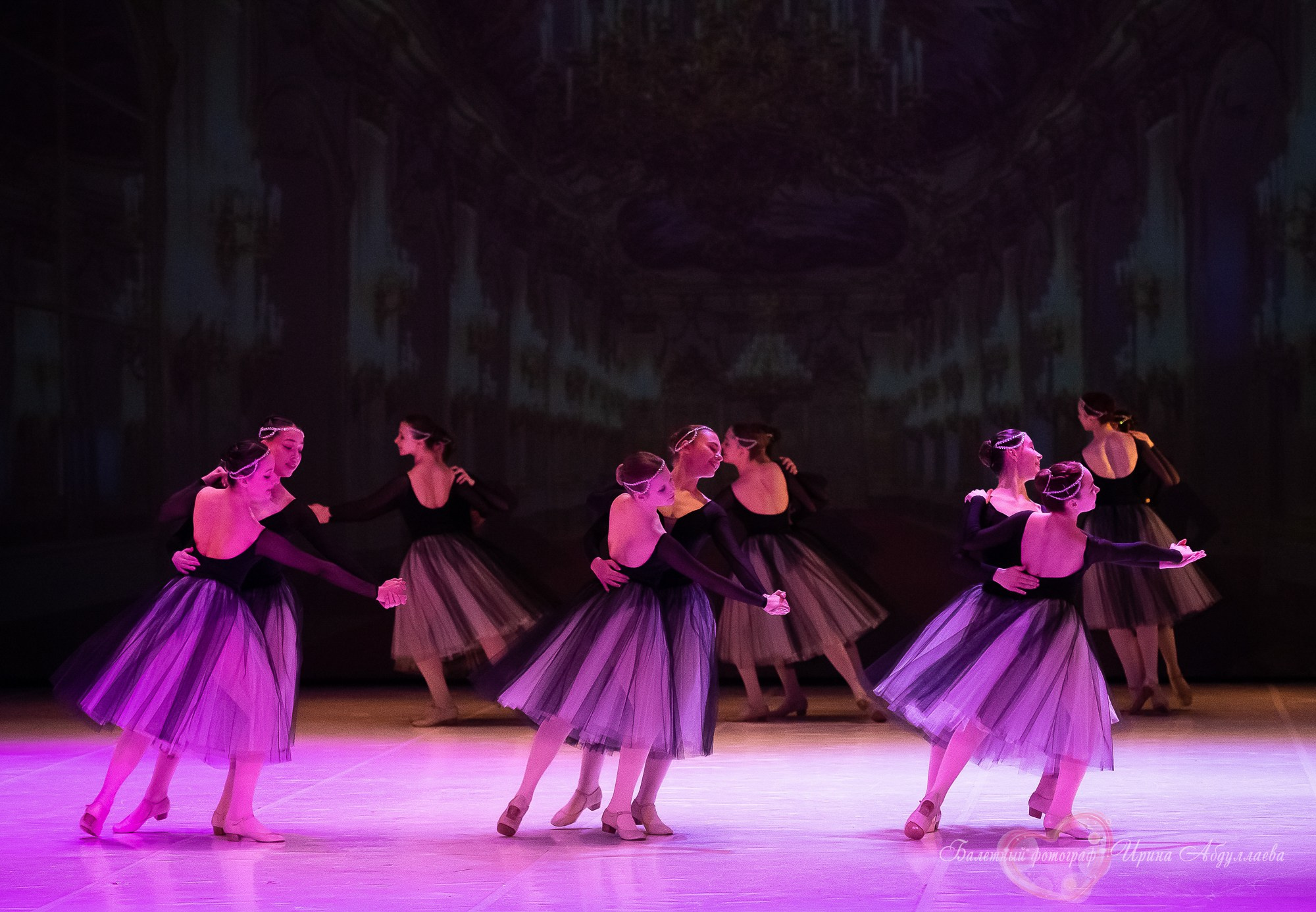 Хореографический колледж ЛЕДЯХ «НАСТАВНИКИ»