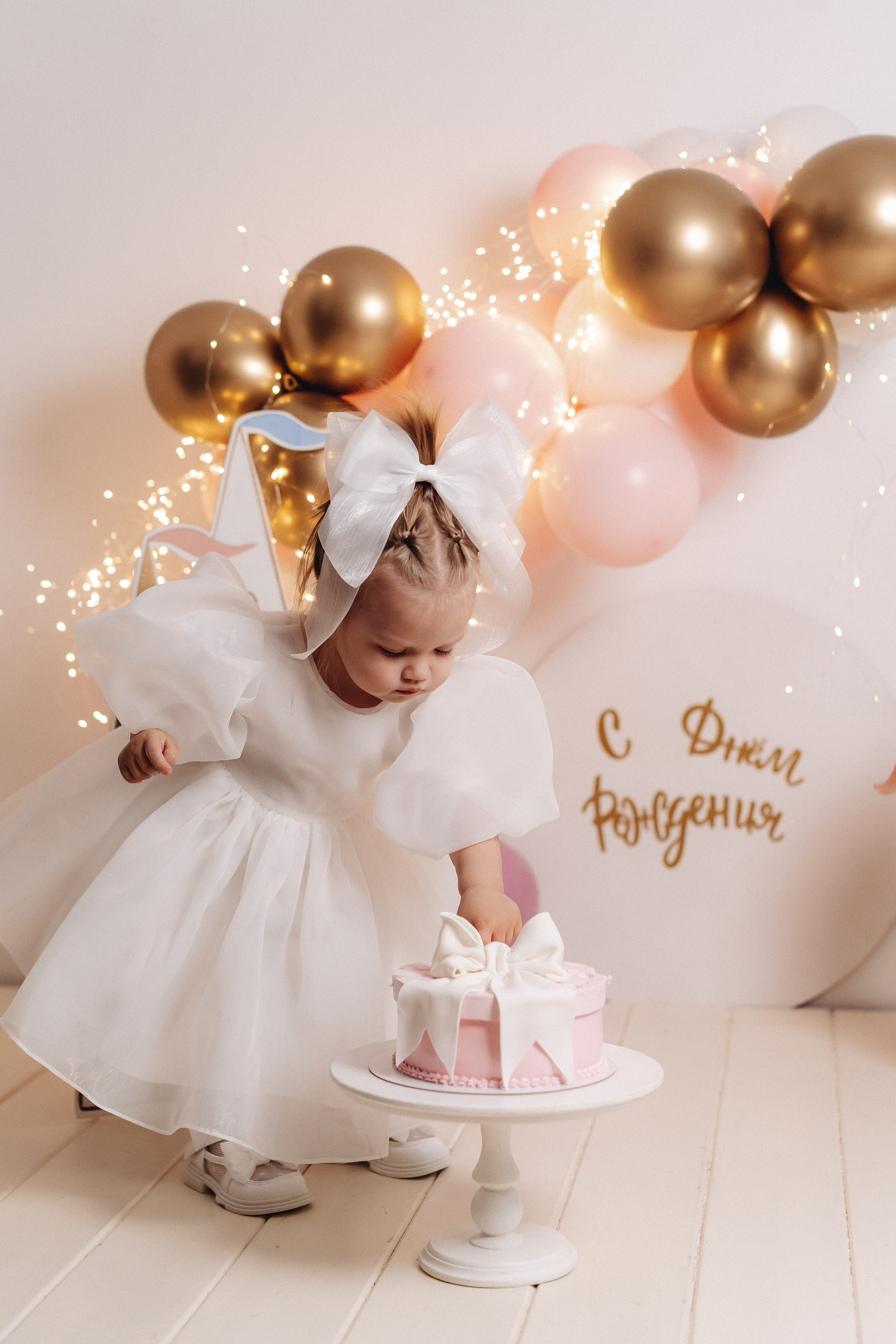 Мне 1 (2) годик. Семейный и контент фотограф в Красноярске Власова Екатерина