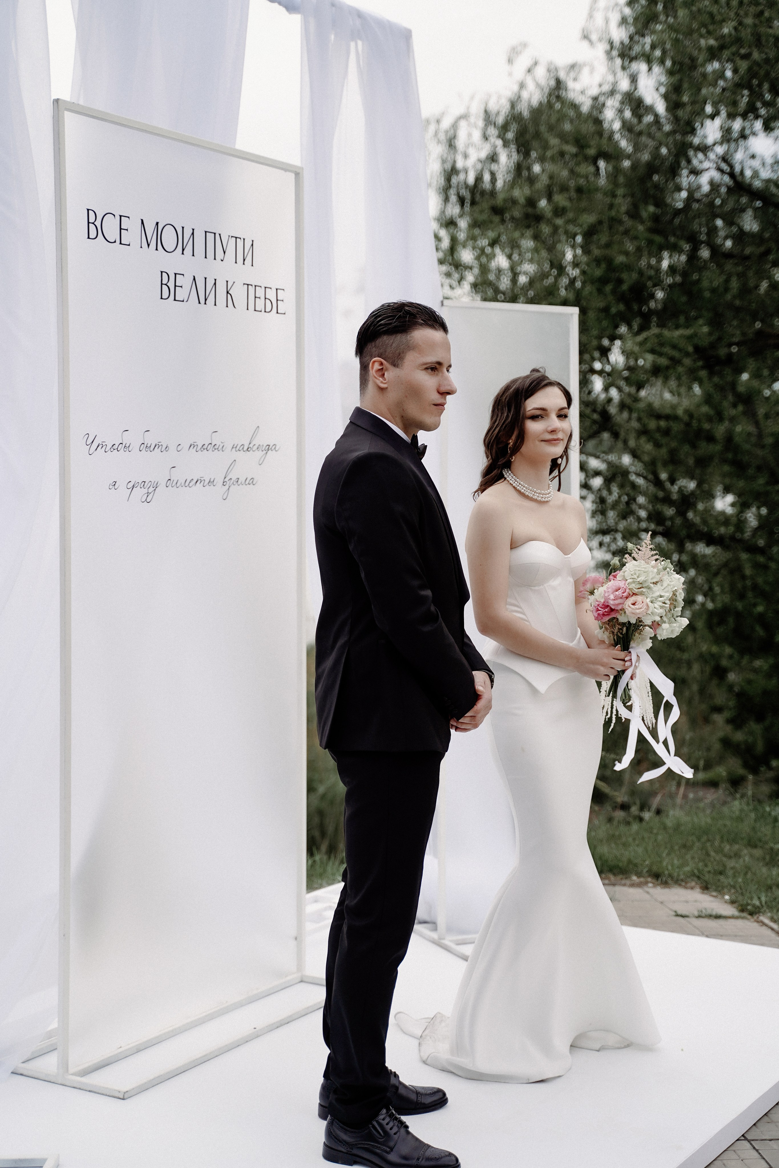 Татьяна & Артем 2025. Фотосъемка и видеосъемка свадеб Липецк