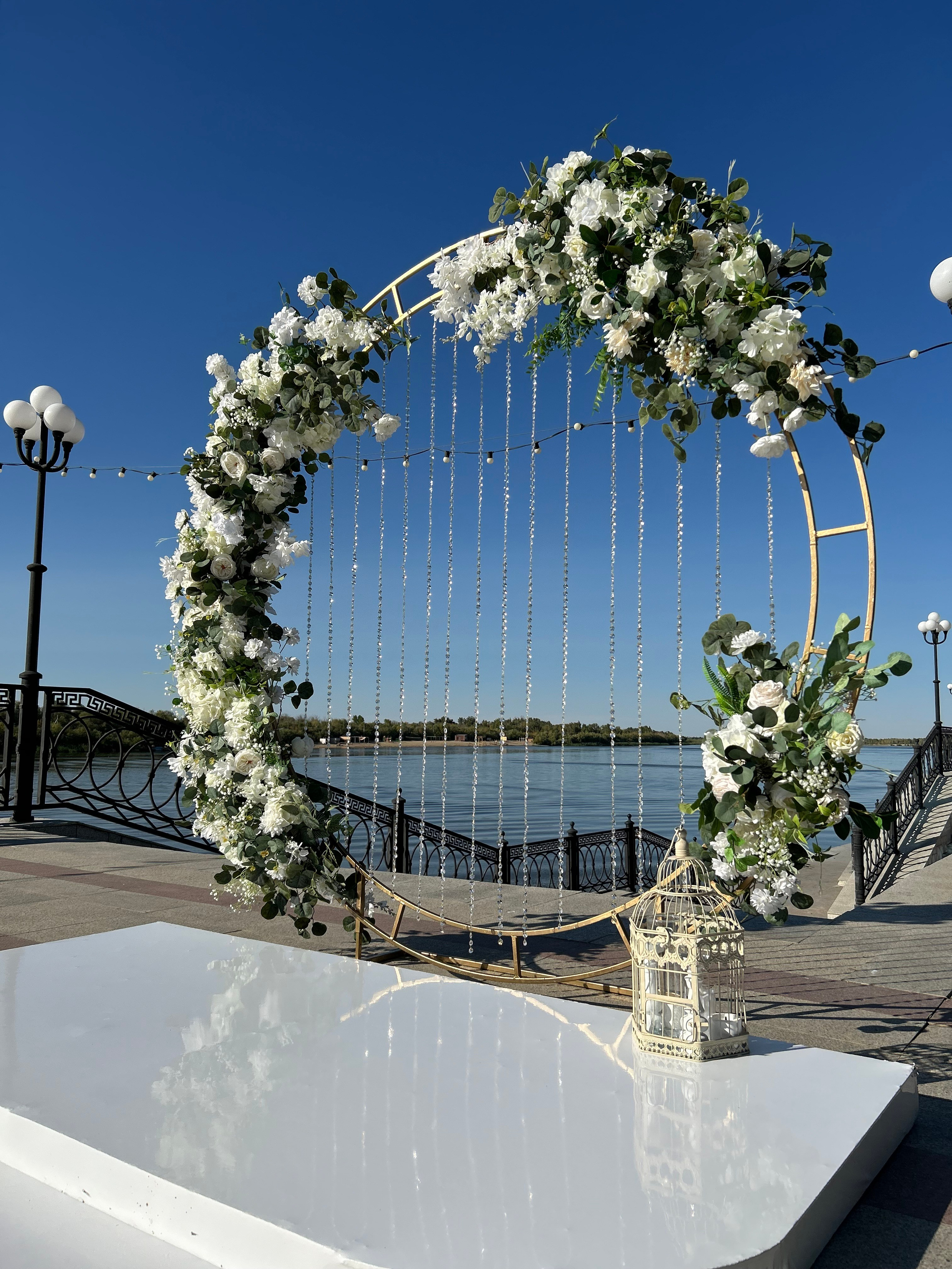 Выездная регистрация. Главная