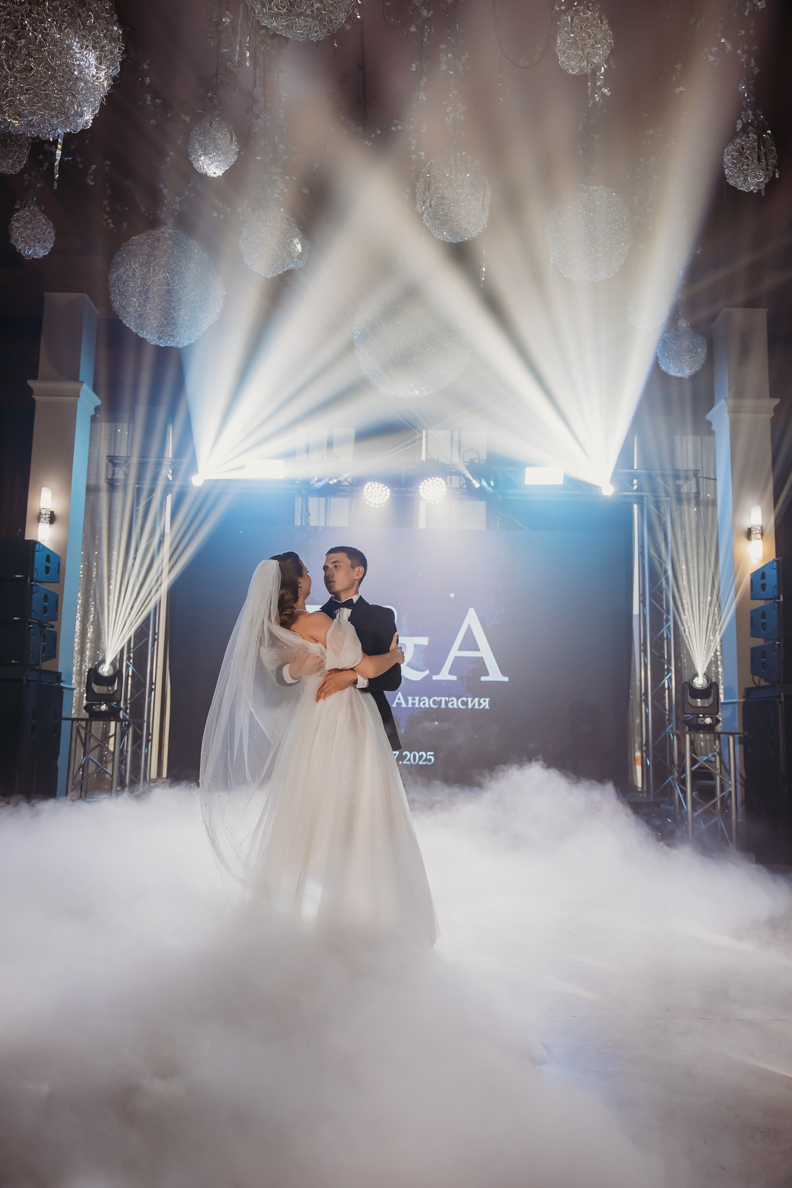 Ринат и Анастасия. Фотограф Тимербаева Алина г. Сургут