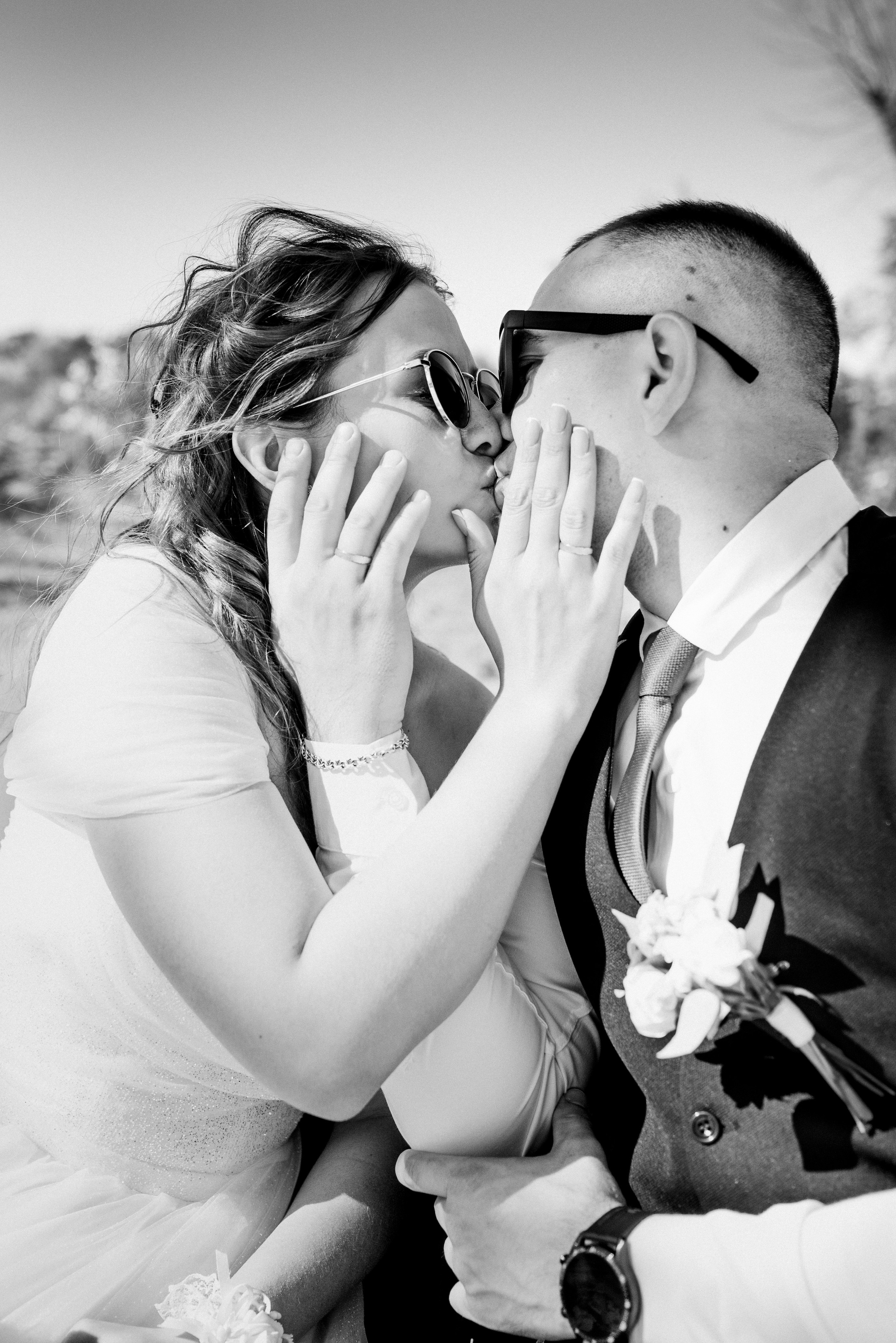 Свадьба Анастасии и Никиты. Фотограф